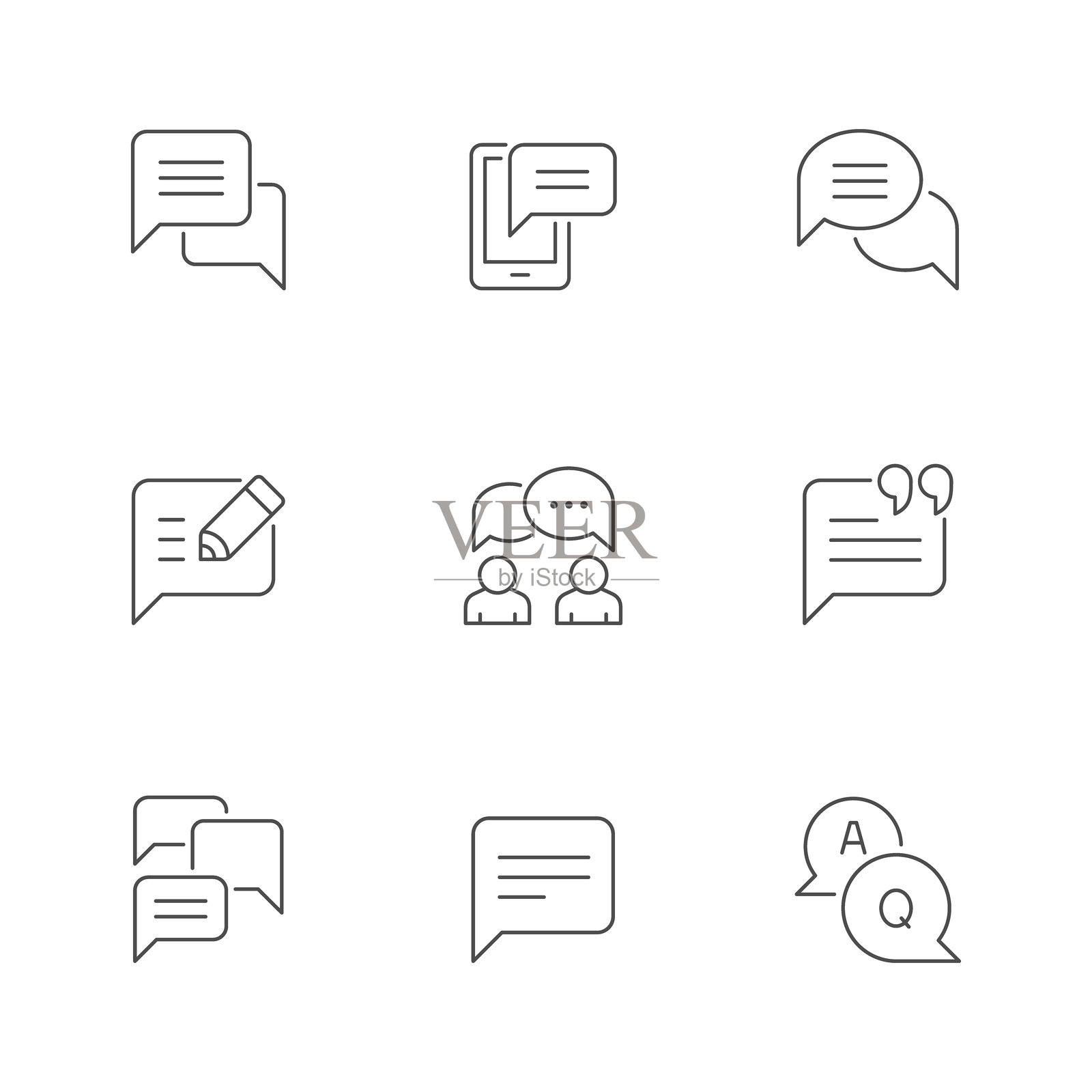 聊天的线条图标插画图片素材