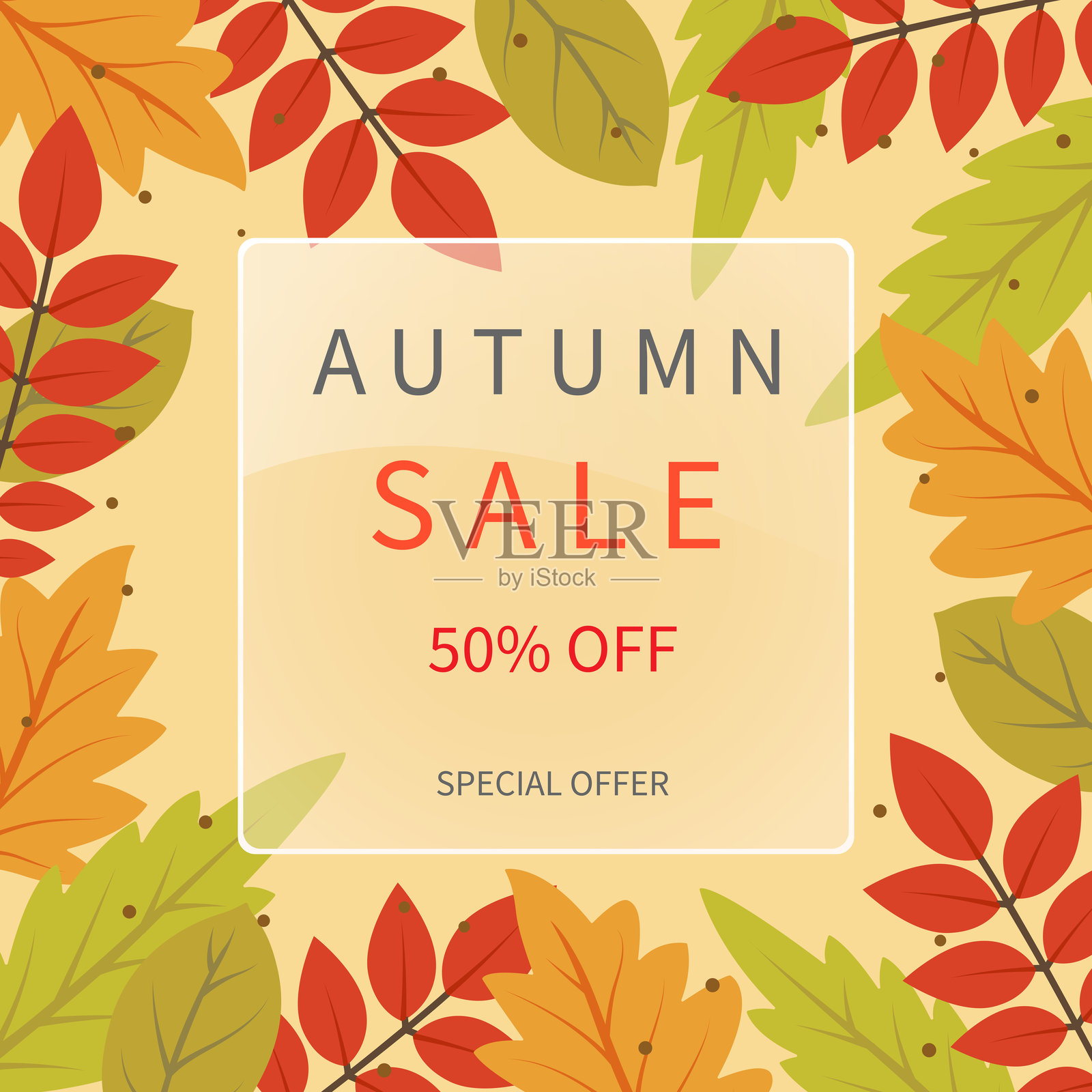 秋季促销。带有秋叶的广告横幅。插画图片素材