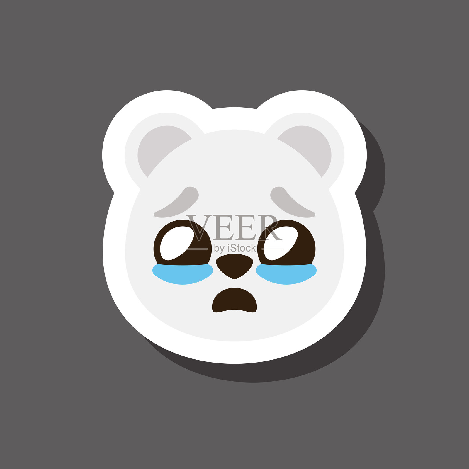 眼泪汪汪的北极熊表情贴纸插画图片素材