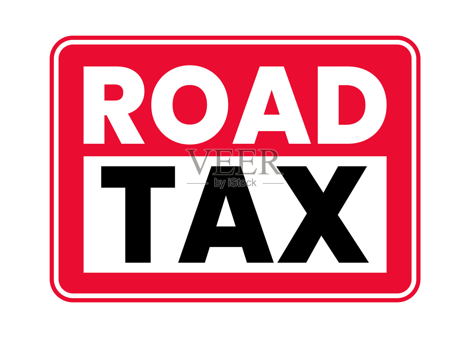 道路税。道路税标志,矢量文本,标签插画图片素材