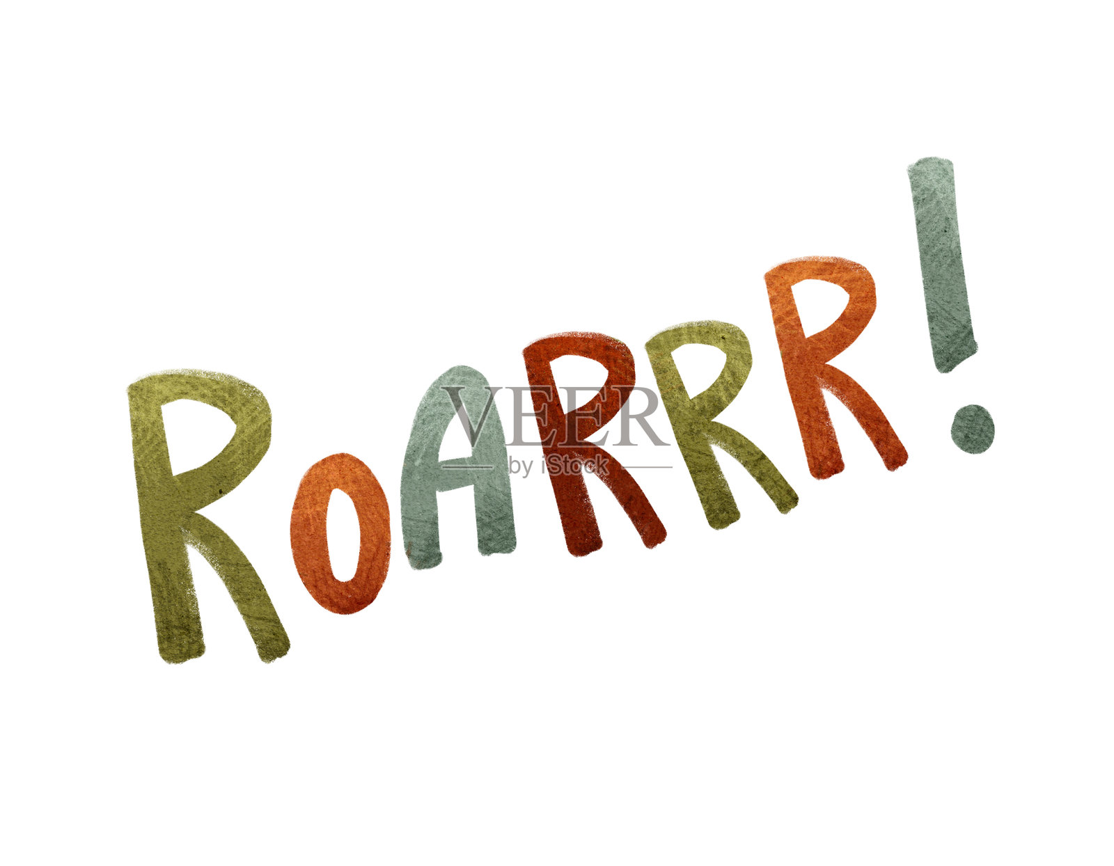 顽皮的咆哮文字插图插画图片素材