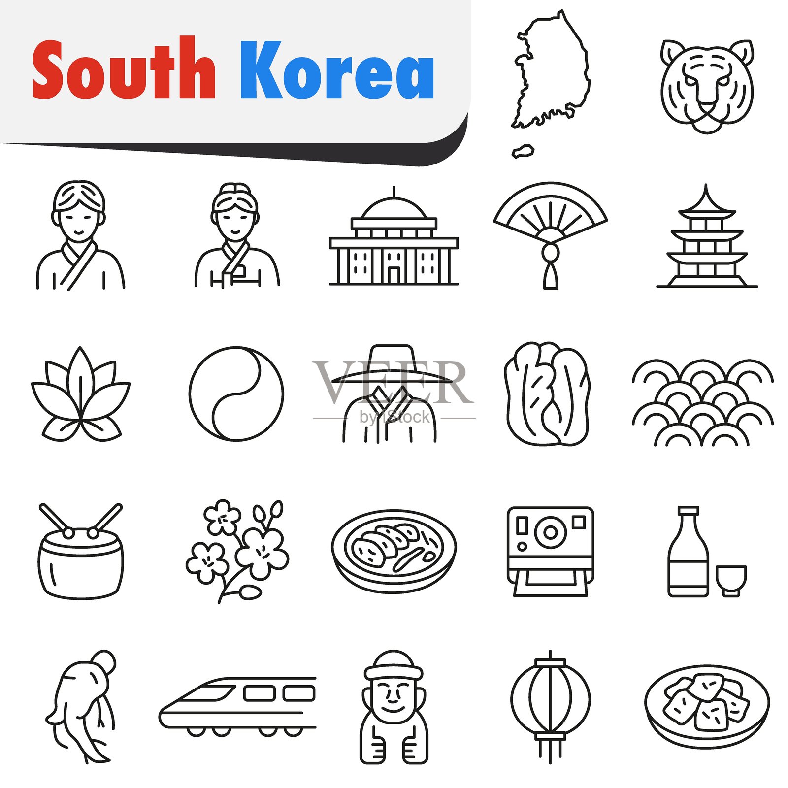 韩国文化、传统和现代性的图标。韩国的象征。插画图片素材