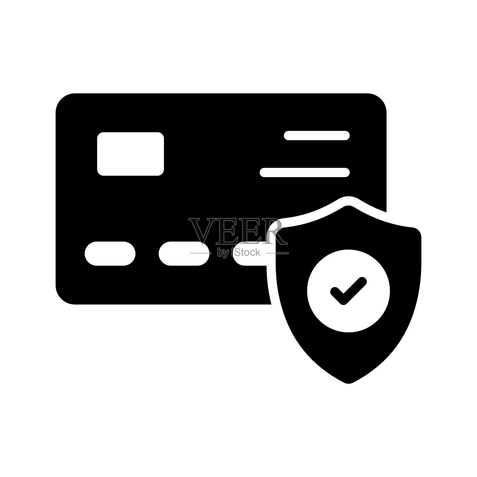 安全支付插画图片素材