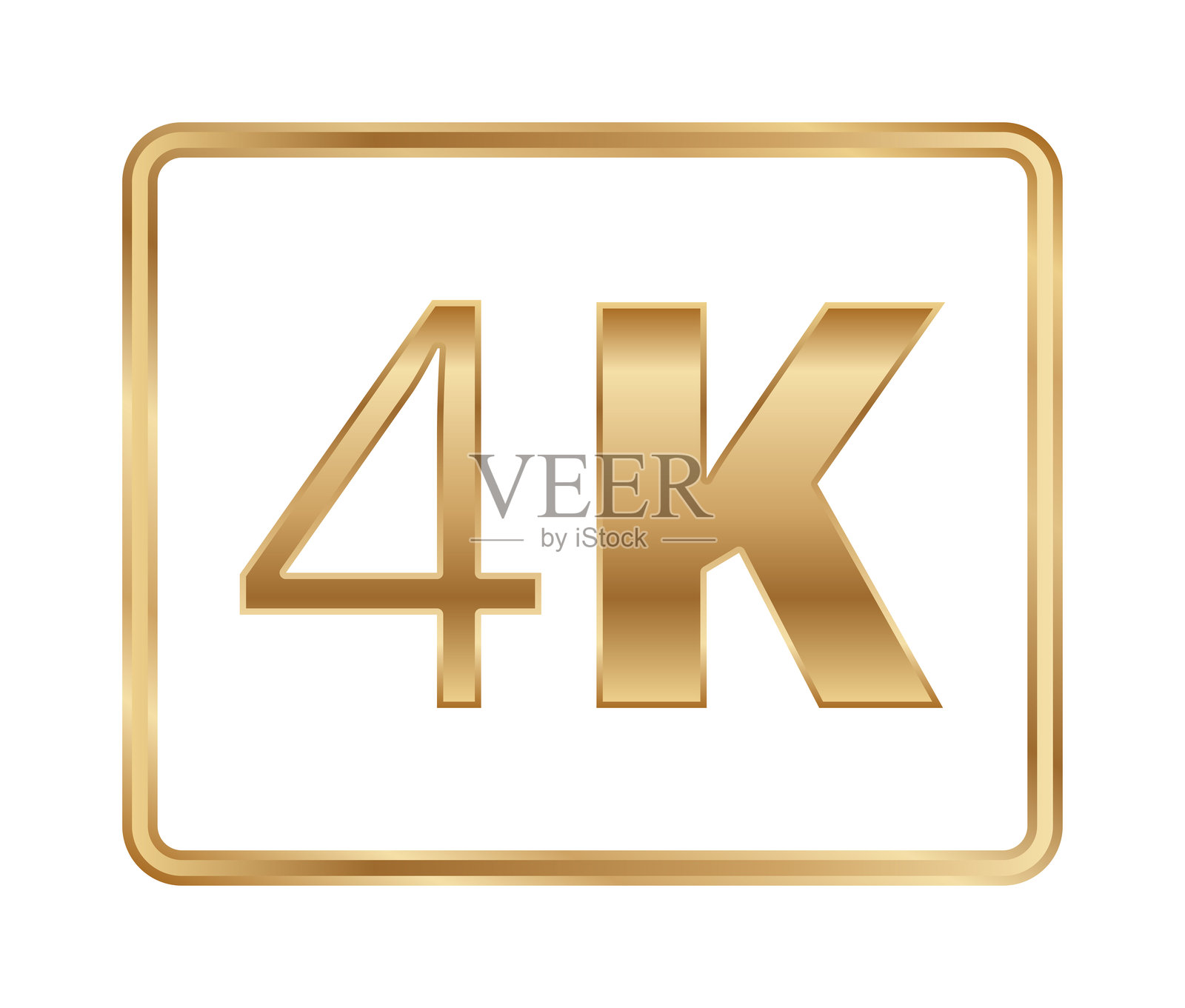 白色背景上带金色边框的金色4K图标,象征着高质量显示。插画图片素材