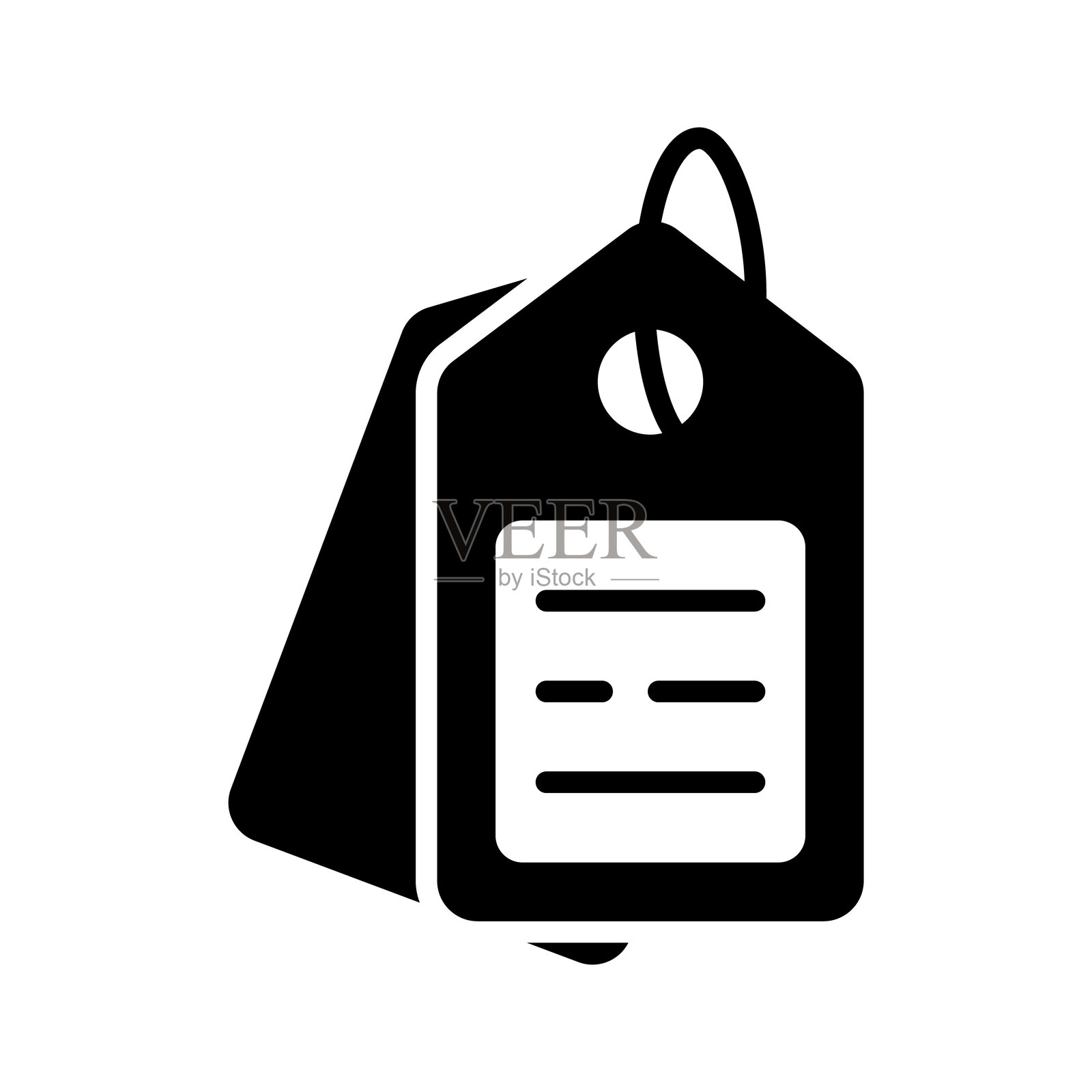 价格标签插画图片素材