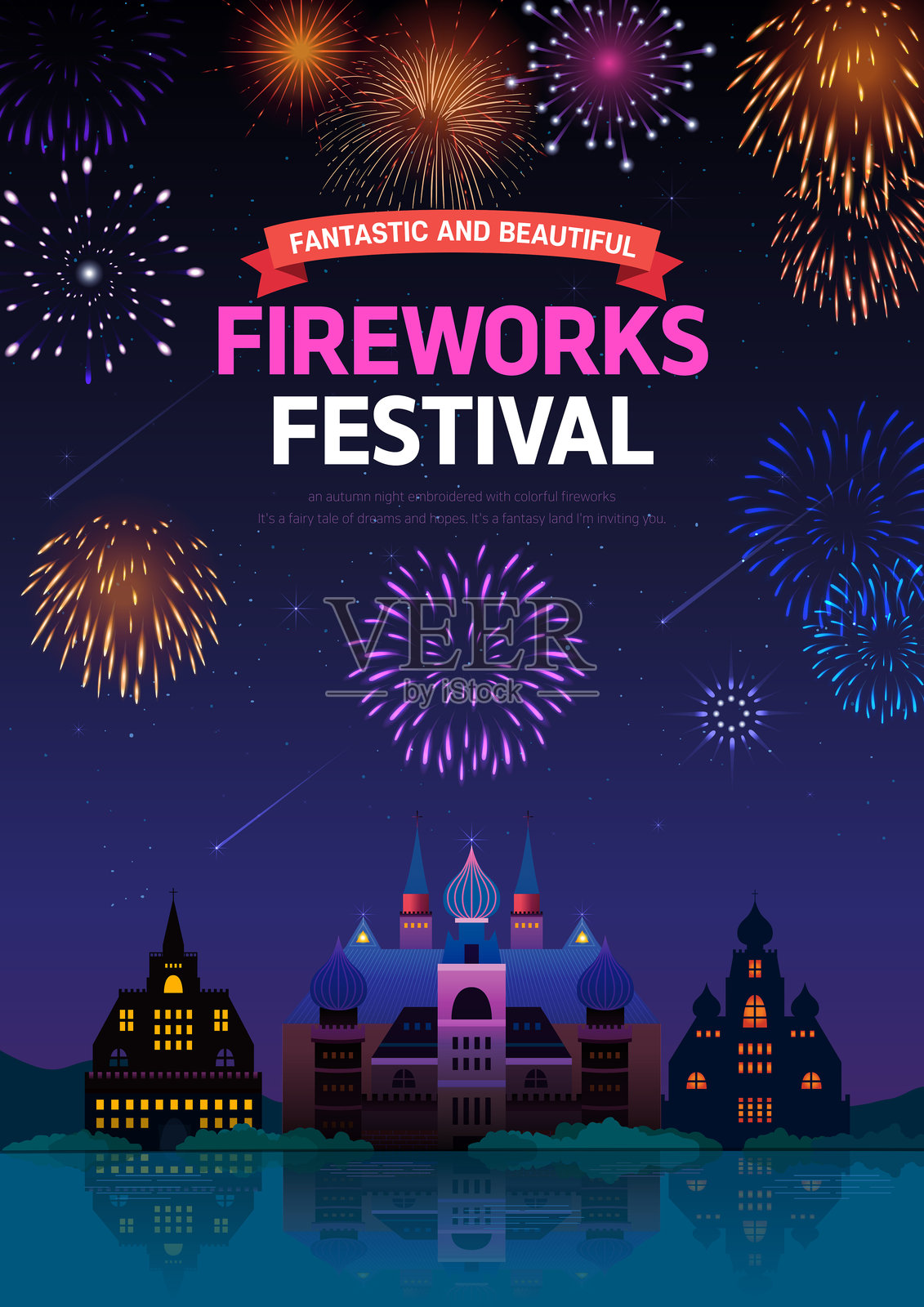 五彩缤纷的烟花节夜景插图。插画图片素材
