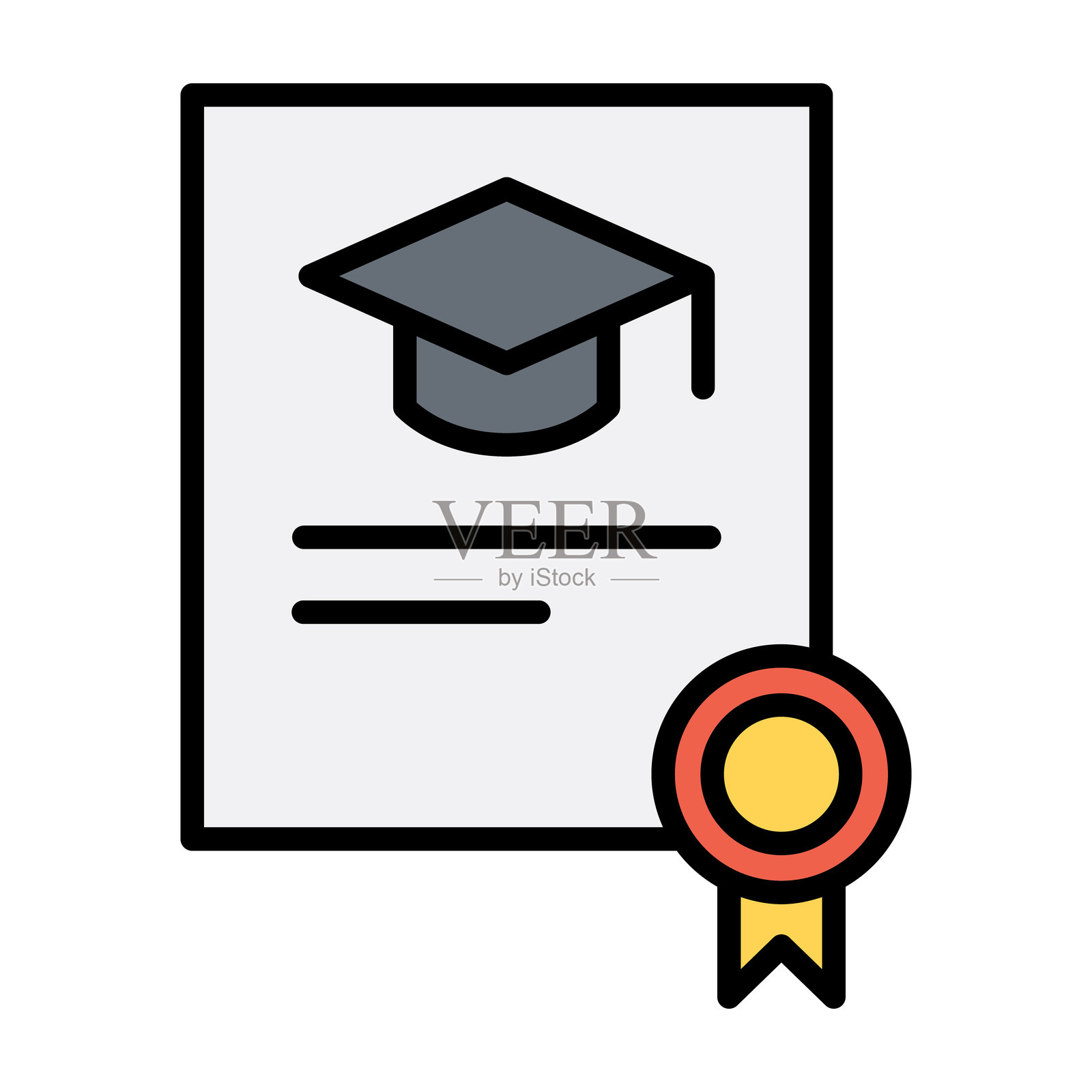 证书图标插画图片素材