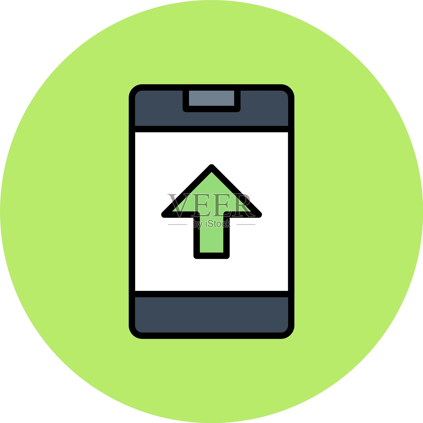 移动数据新图标设计创意插画图片素材