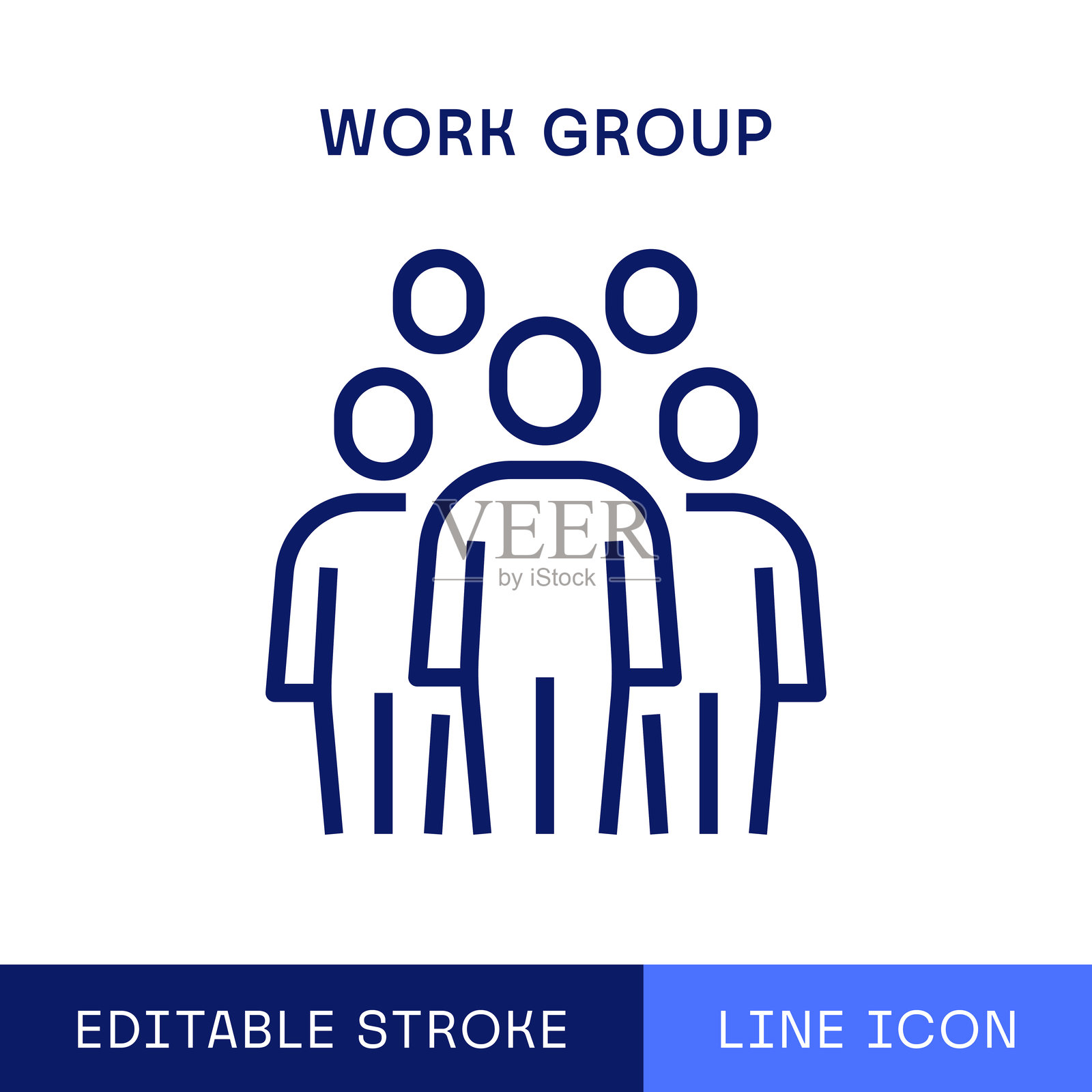 工作组单线图标插画图片素材