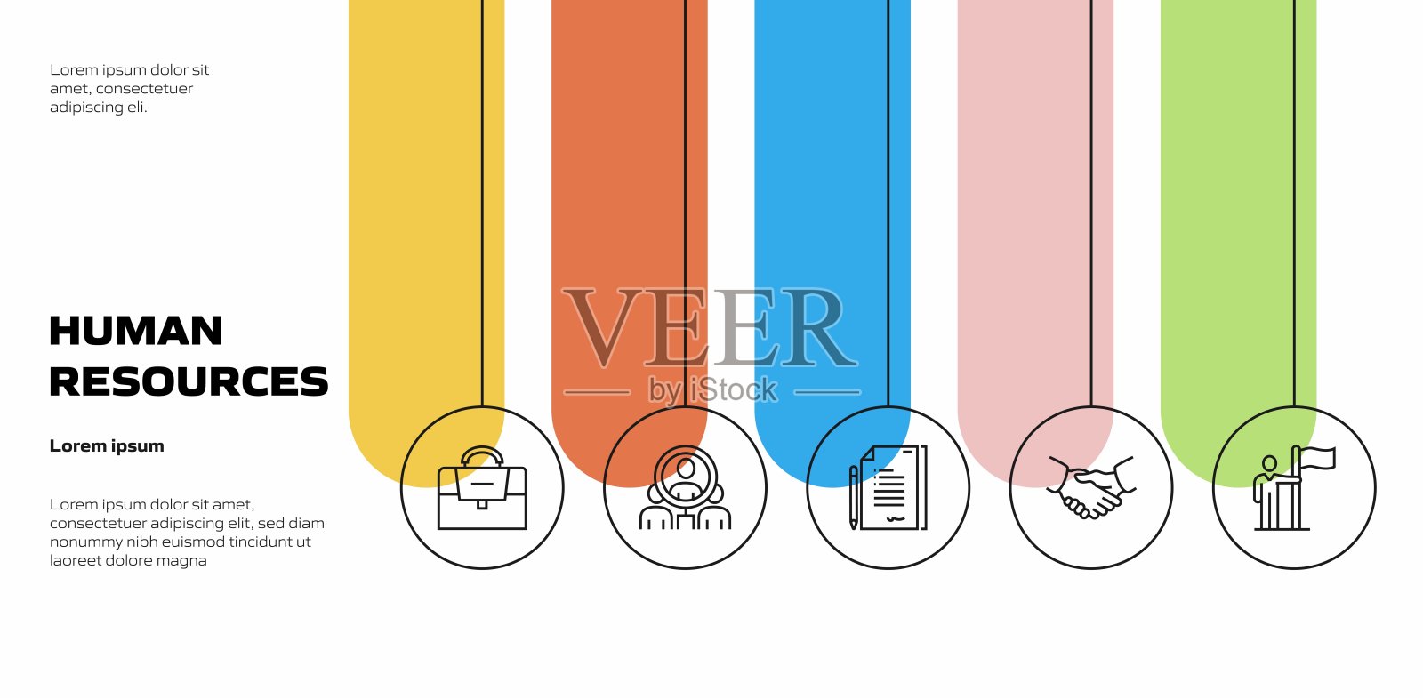 矢量插画人力资源概念集。适用于网页、印刷品等设计。矢量插画。插画图片素材