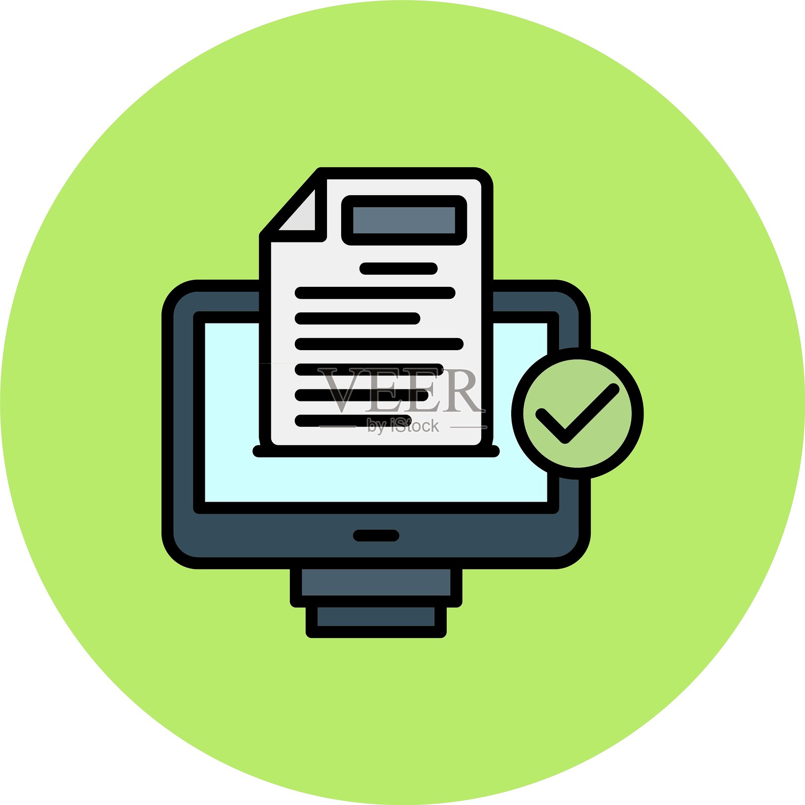 文本新图标设计创意插画图片素材