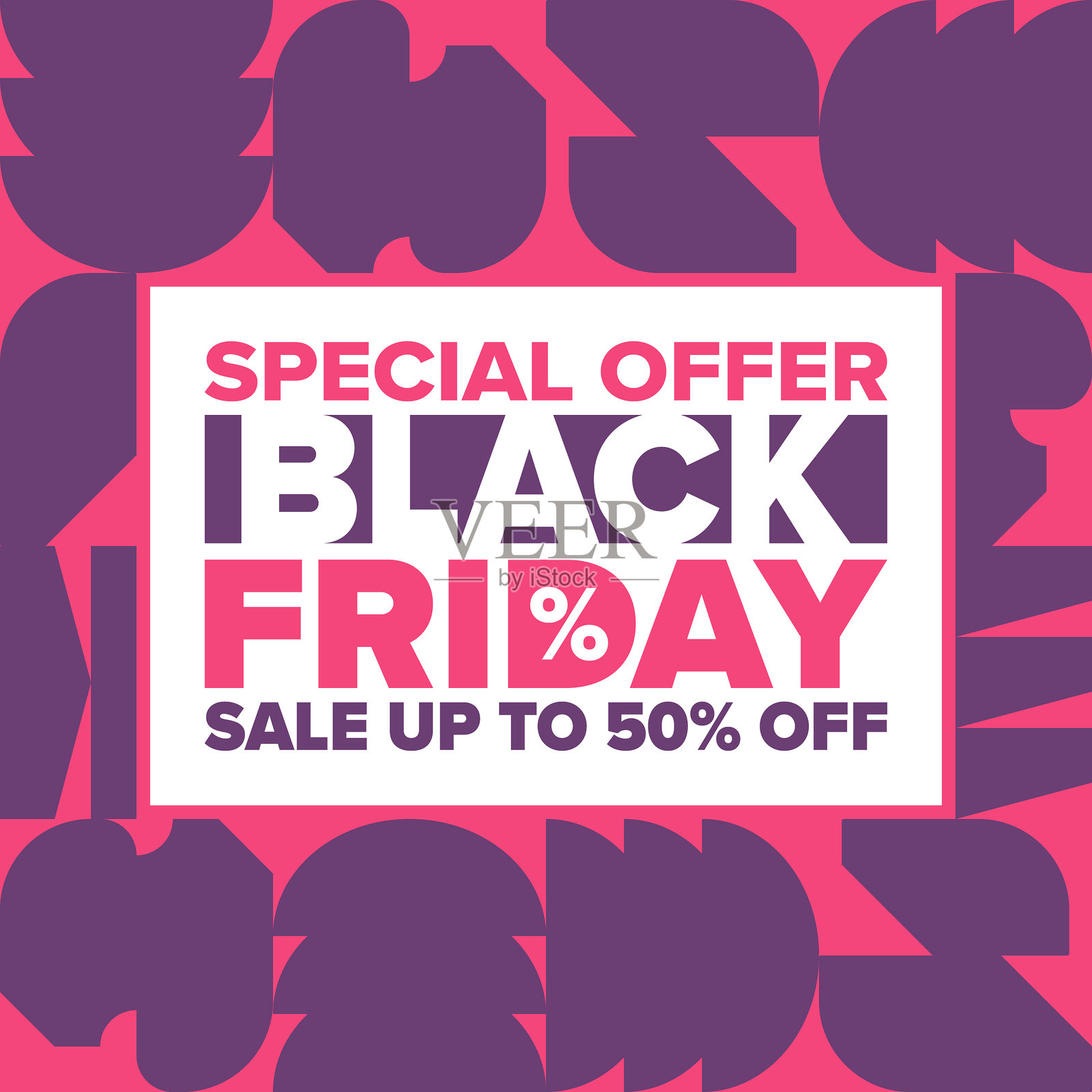 黑色星期五。高达90%的折扣。年度最大促销。特别优惠横幅。美国假日购物。11月超级促销季。折扣徽章。创意矢量模板插画图片素材