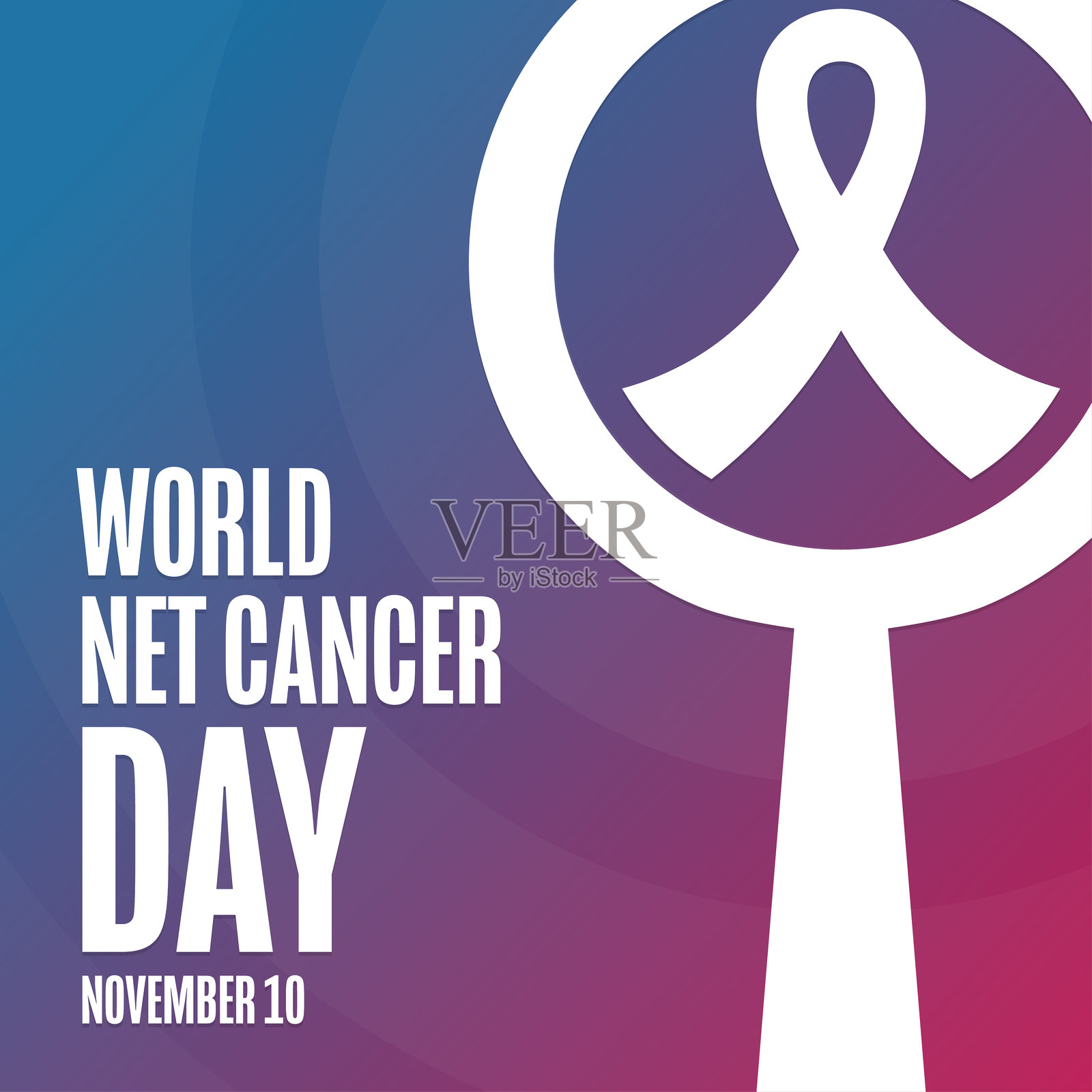 世界肺癌日。11月10日。背景、横幅、卡片、海报文字模板。矢量EPS10插画。插画图片素材