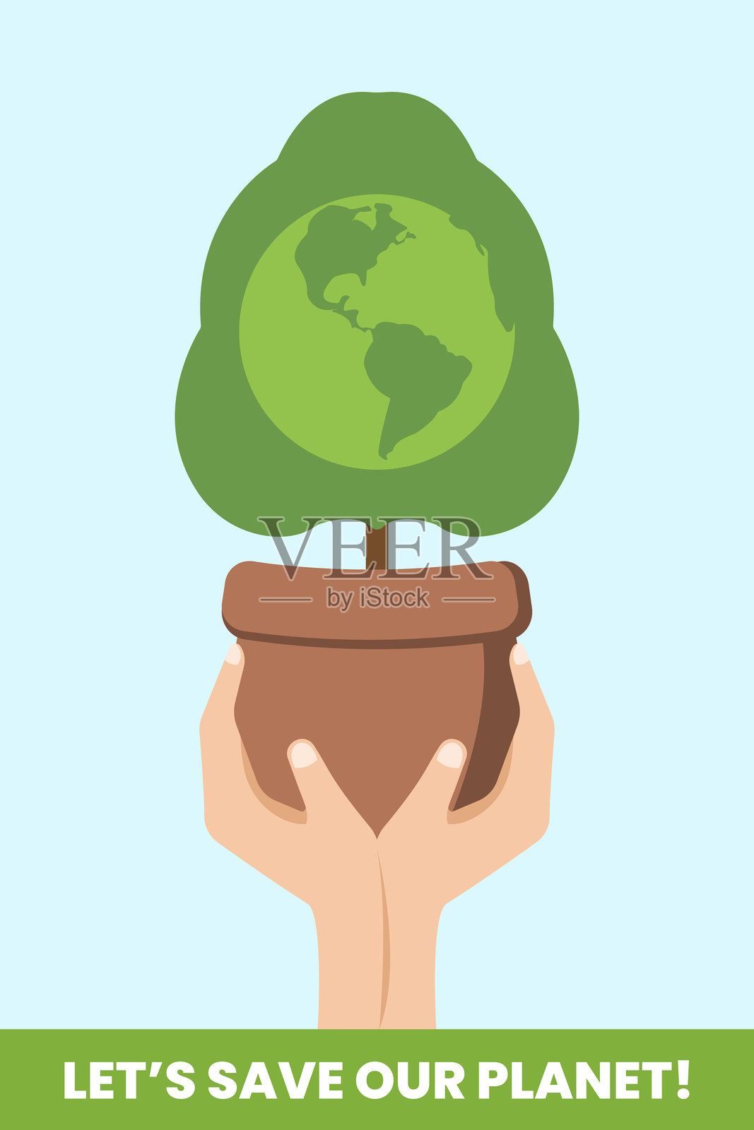 立即采取环保行动和保护措施,保护我们的地球。插画图片素材