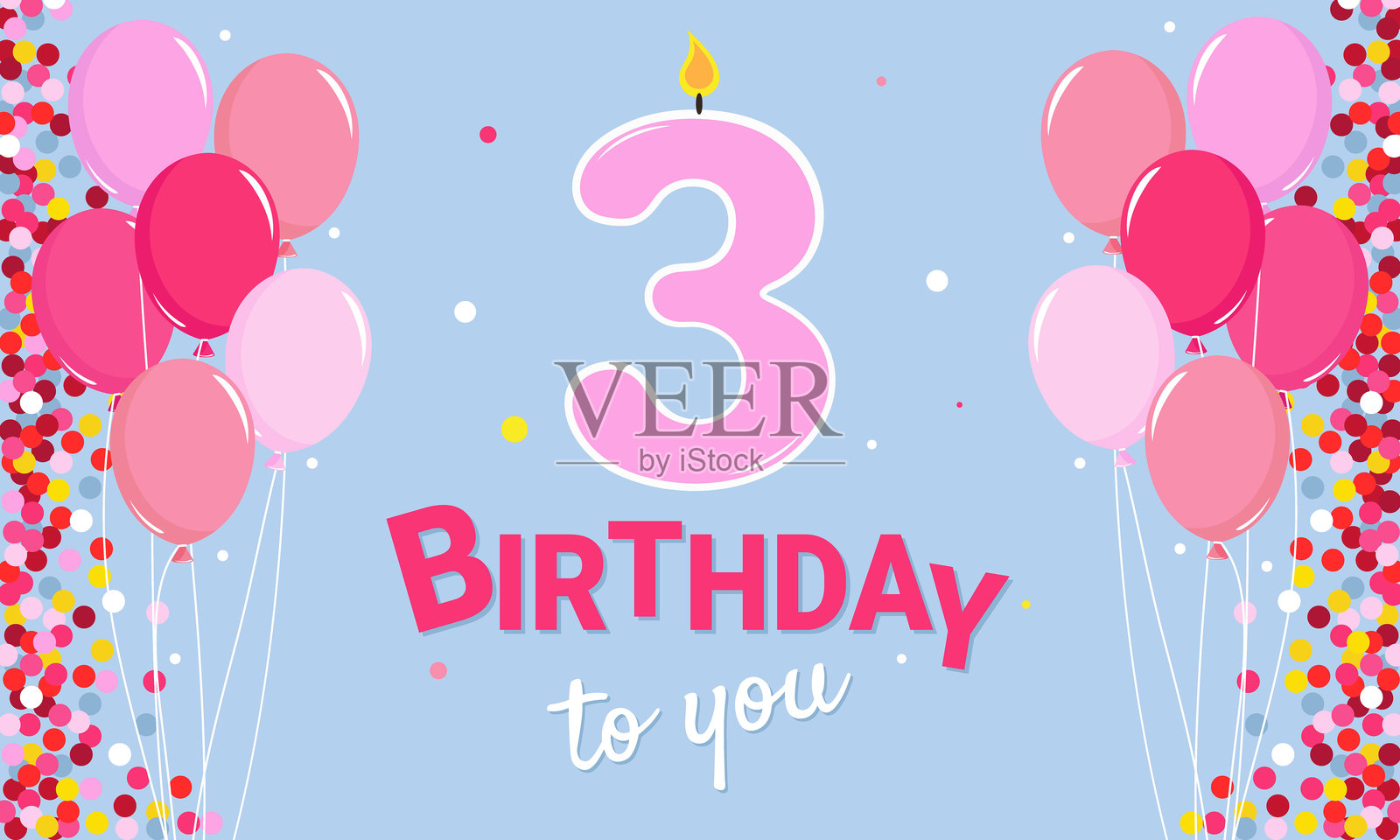 3岁。蓝色背景上的粉色气球和纸屑。女孩的生日派对。生日贺卡。插画图片素材