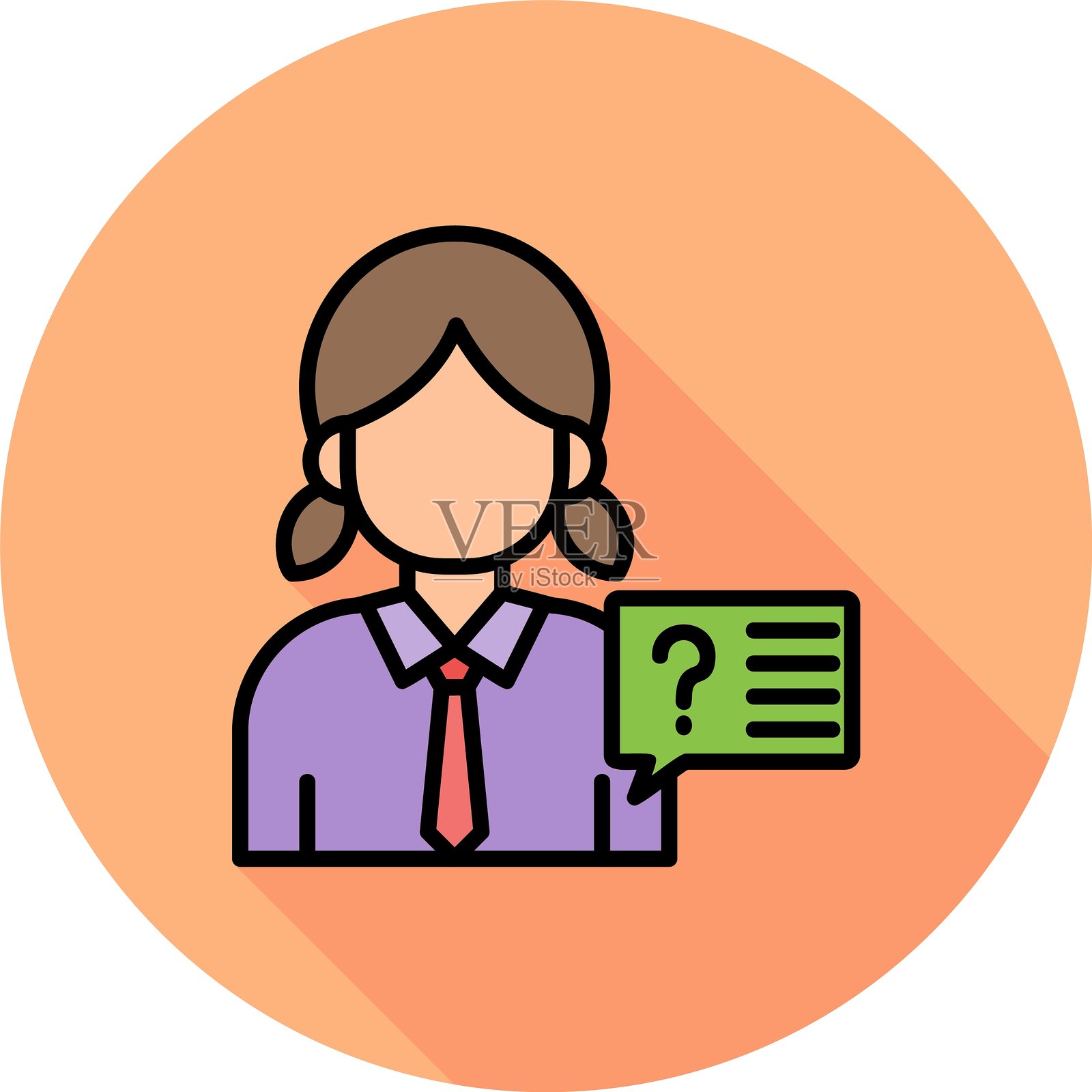 批判性思维新图标设计创意插画图片素材