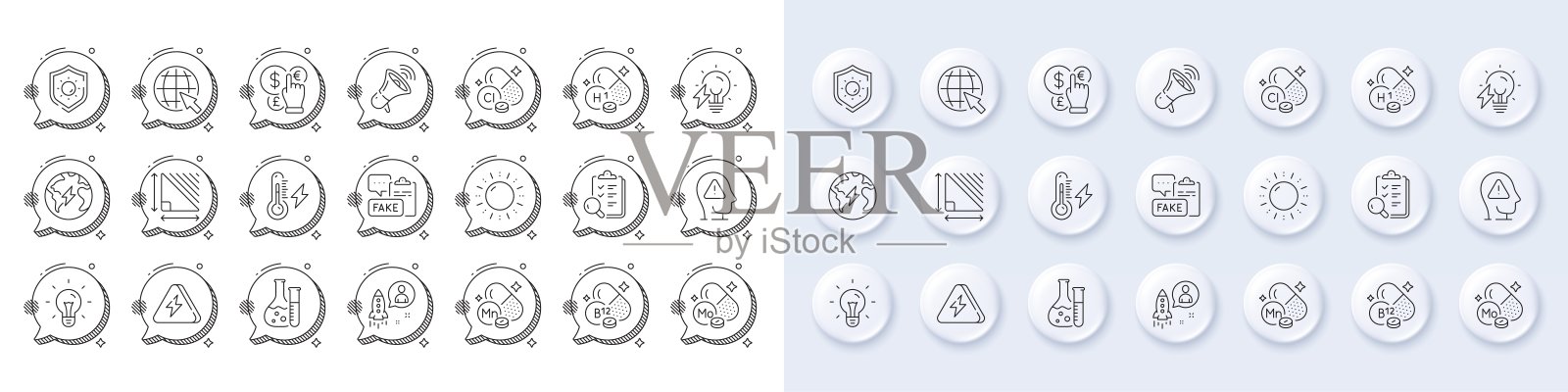 锰矿物、检查和化学实验室线性图标矢量图插画图片素材
