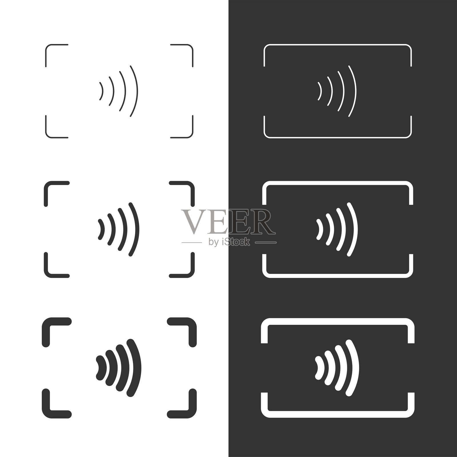 非接触式支付图标(NFC)。购买或商店、收银机或银行卡的象征。插画图片素材