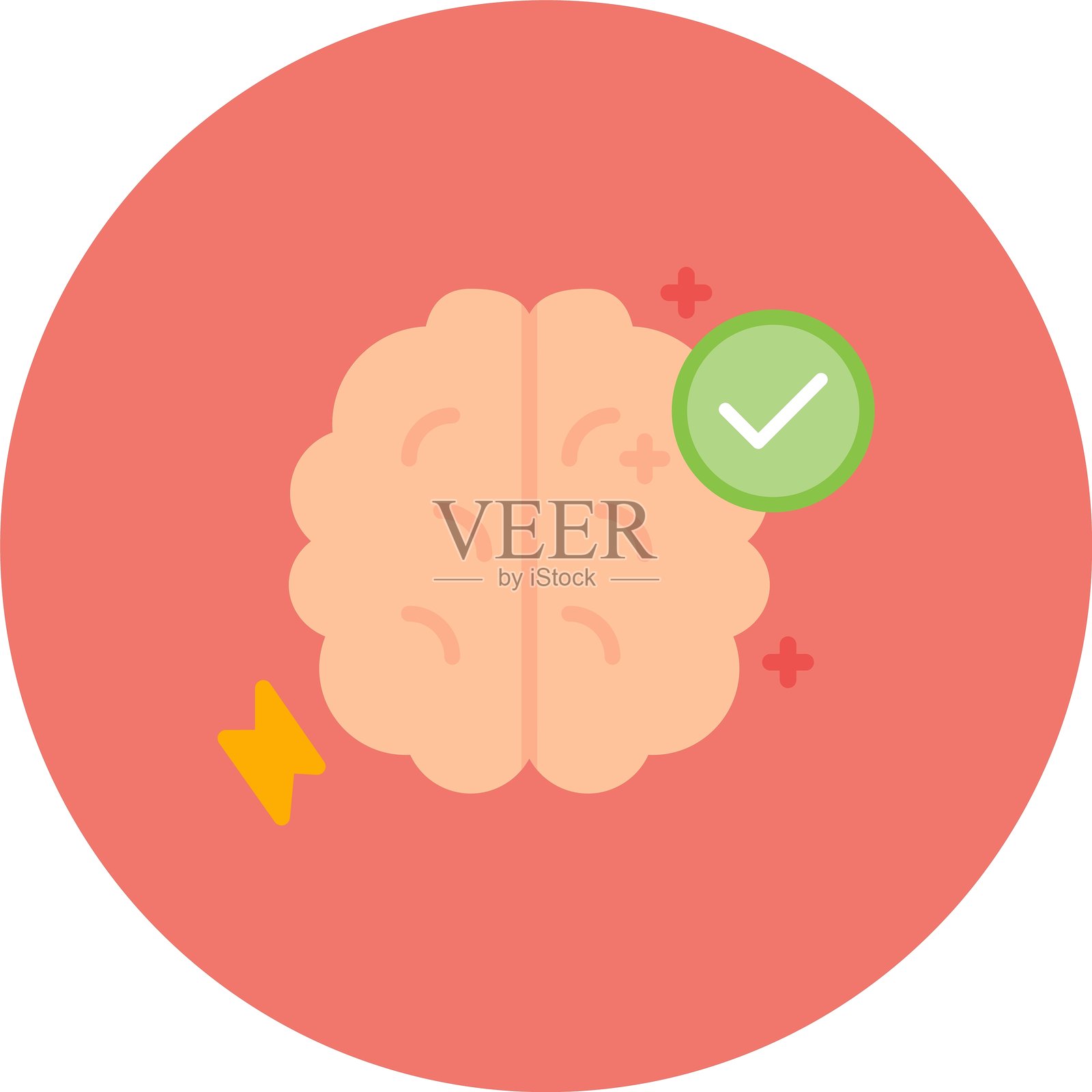 全新创意图标设计插画图片素材