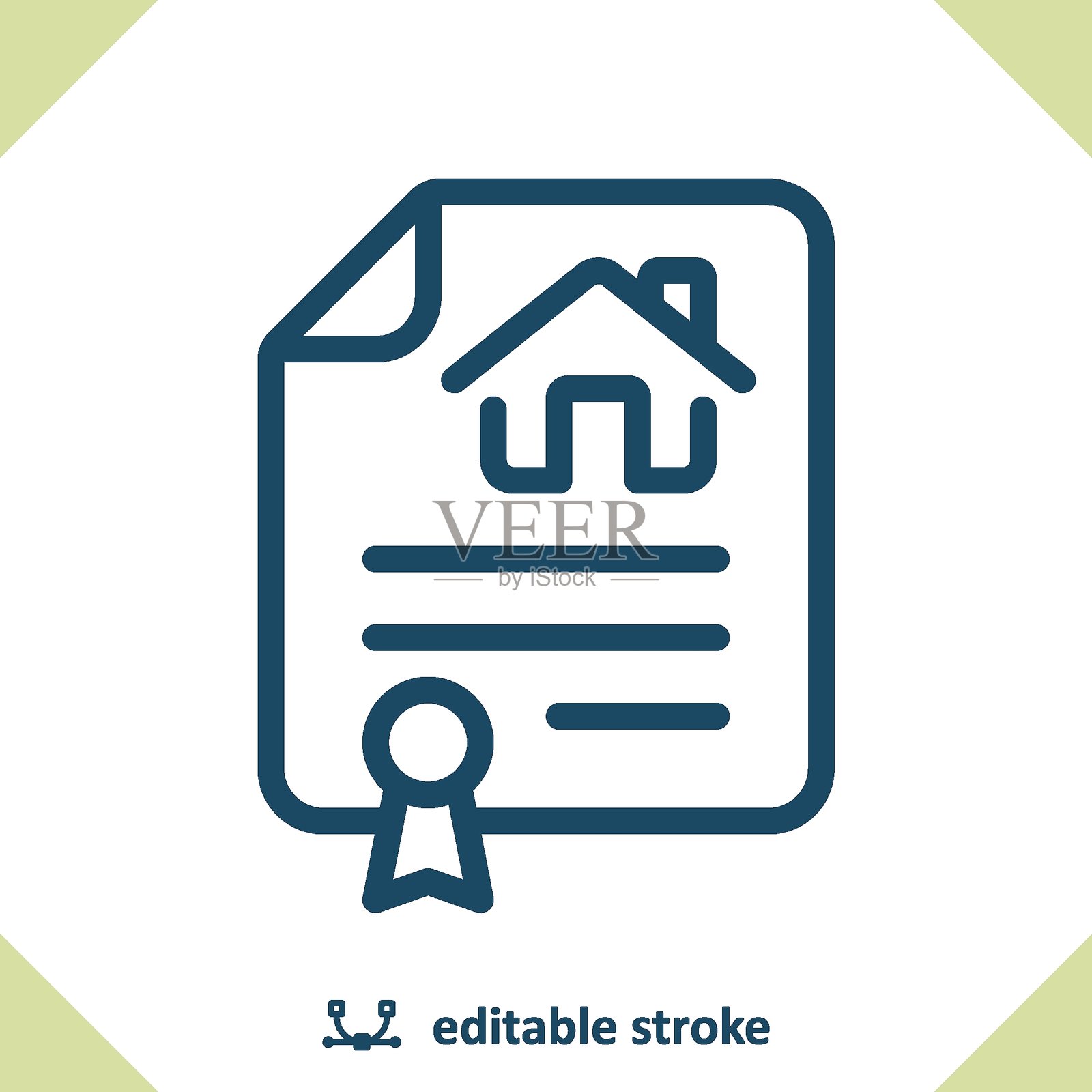 合同图标。抵押,租约,家,房屋,文件插画图片素材