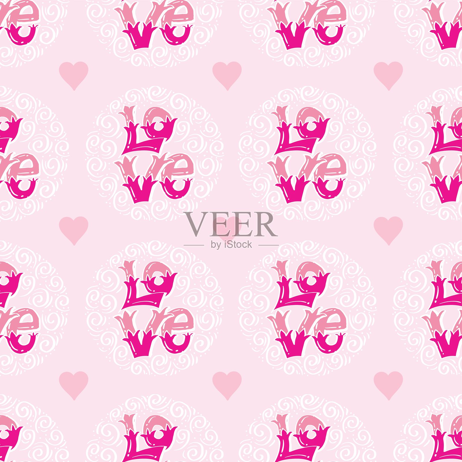 粉色背景上带有爱心文字和心形的无缝图案。插画图片素材
