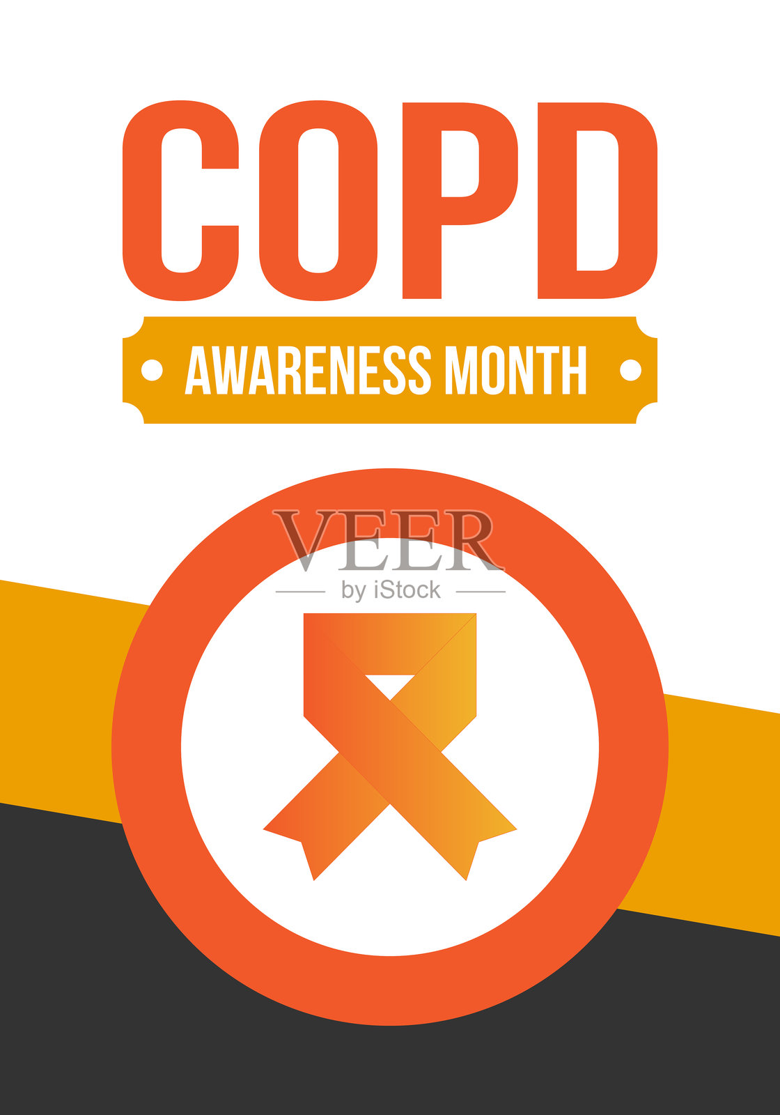 十一月是慢性阻塞性肺疾病宣传月。慢性阻塞性肺疾病。在美国每年庆祝。医疗保健和意识设计。海报、卡片、横幅和背景。矢量图插画图片素材