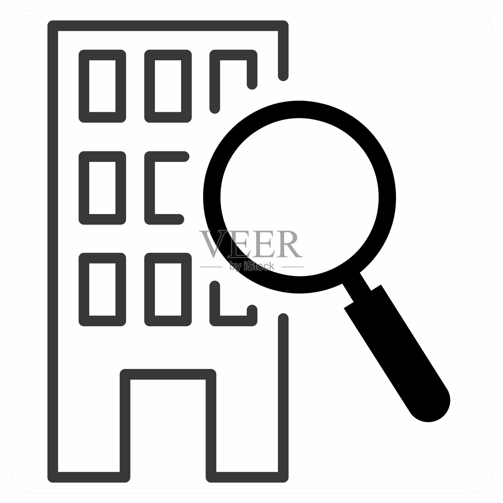 橙色的本地SEO图标概念插画图片素材