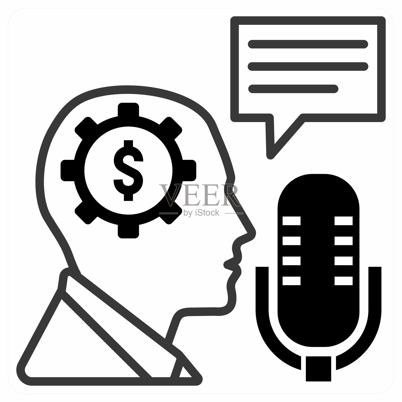 橙色财务公告图标概念插画图片素材