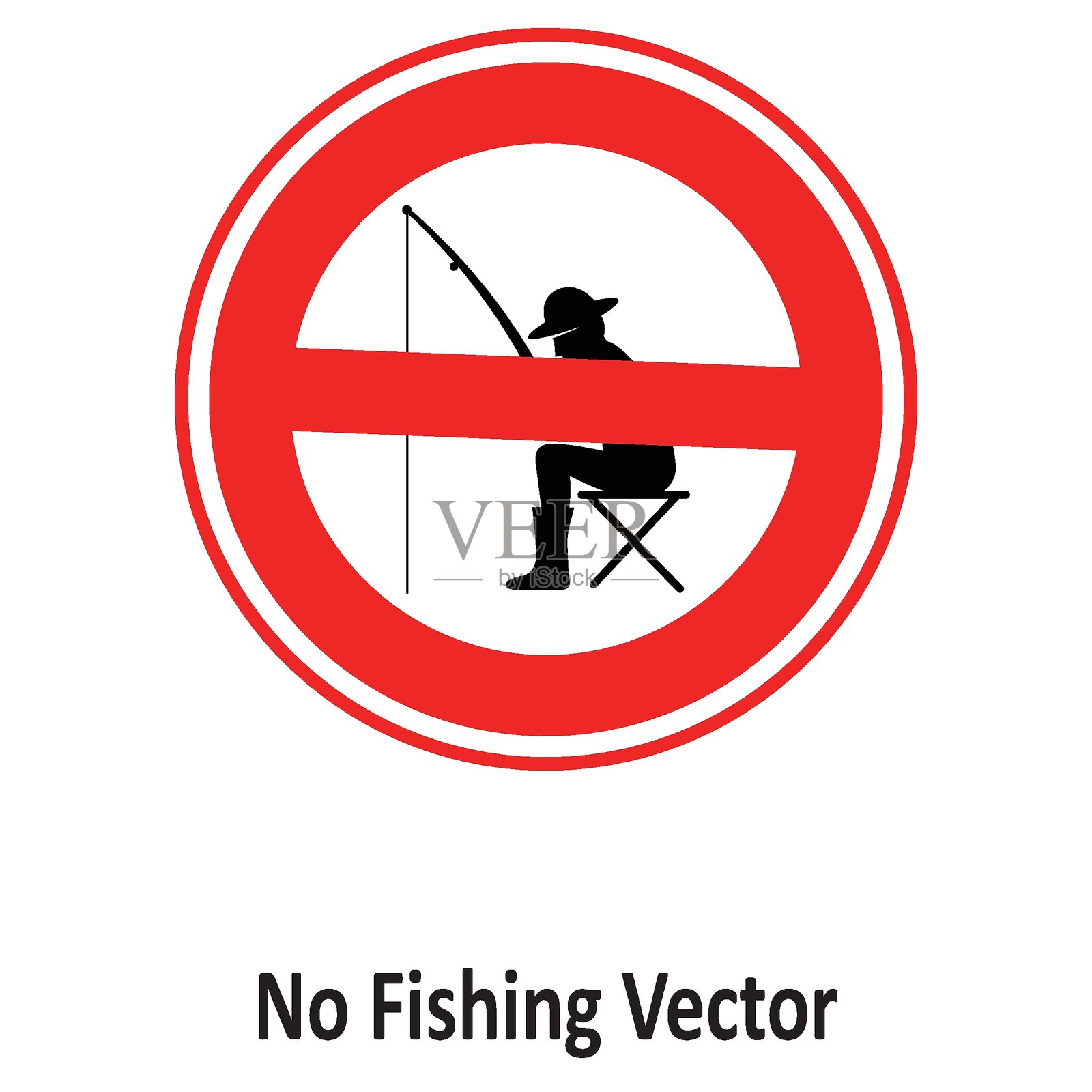 禁止钓鱼矢量图标,可轻松修改或编辑插画图片素材