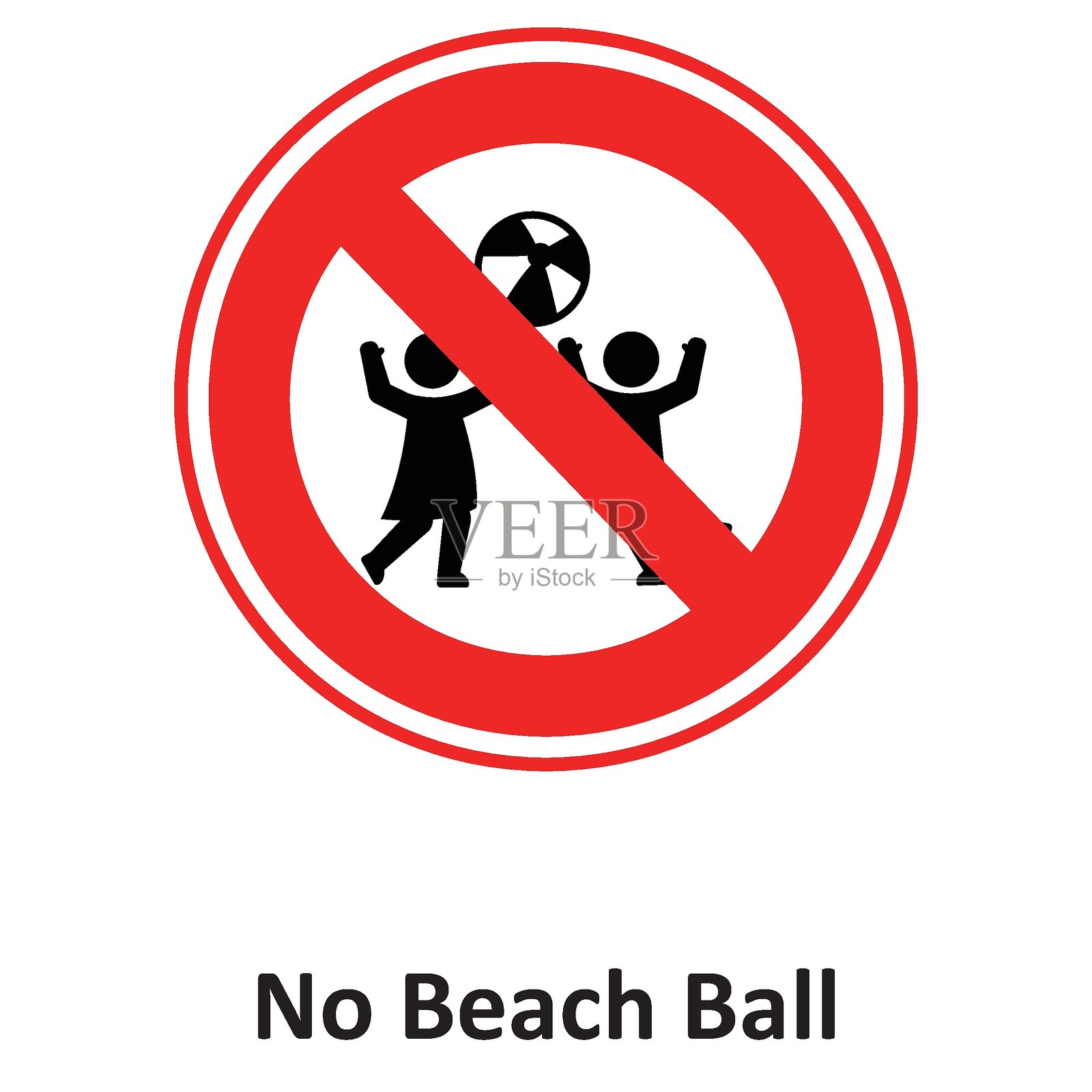 可轻松修改或编辑的无沙滩球矢量图标插画图片素材