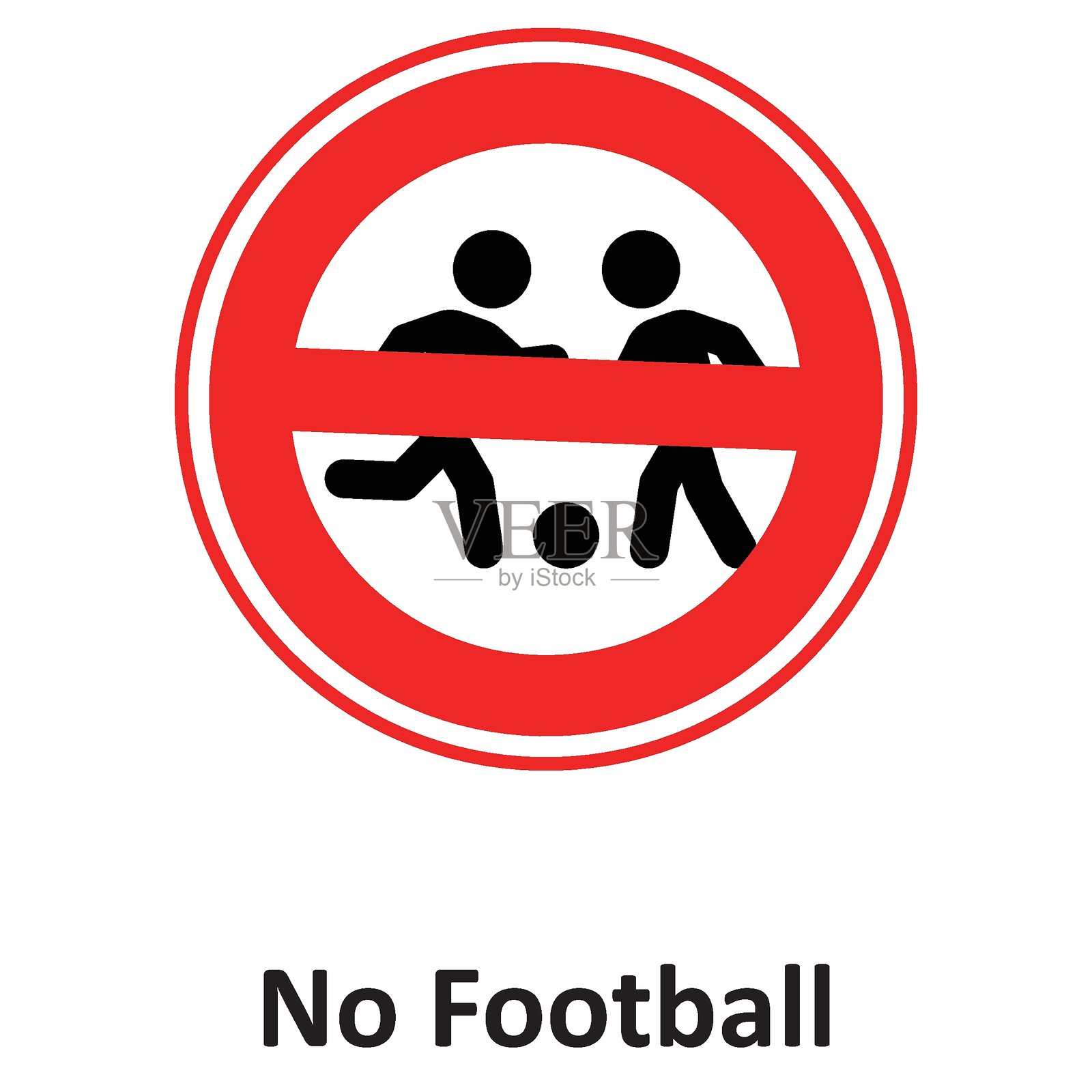 可轻松修改和编辑的无足球矢量图标插画图片素材