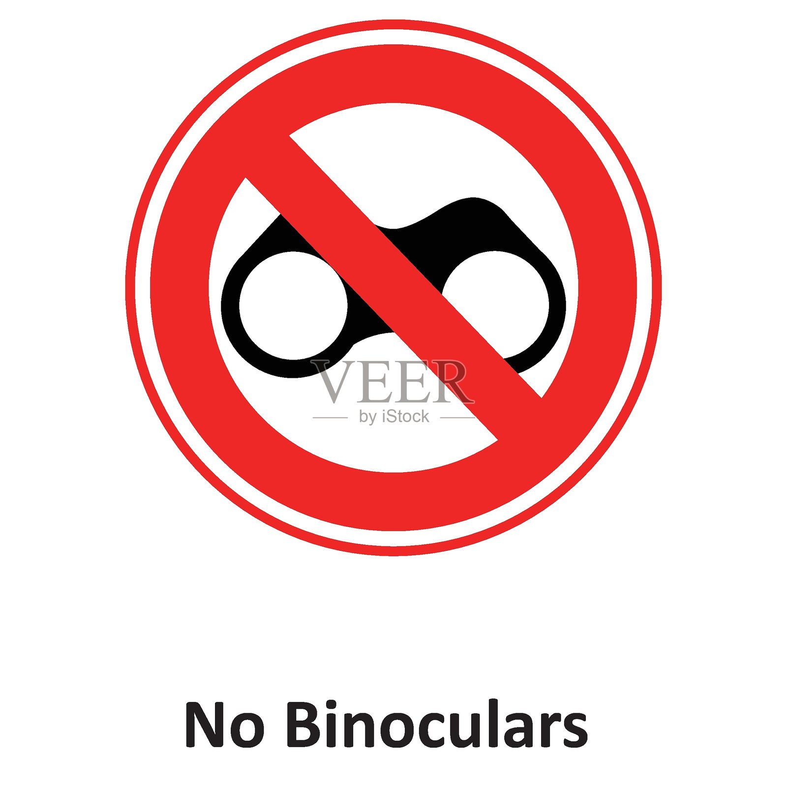 可轻松修改或编辑的无望远镜矢量图标插画图片素材