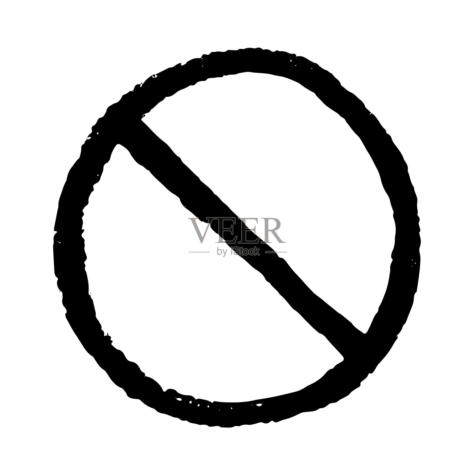 手绘禁止标志,禁止入内插画图片素材