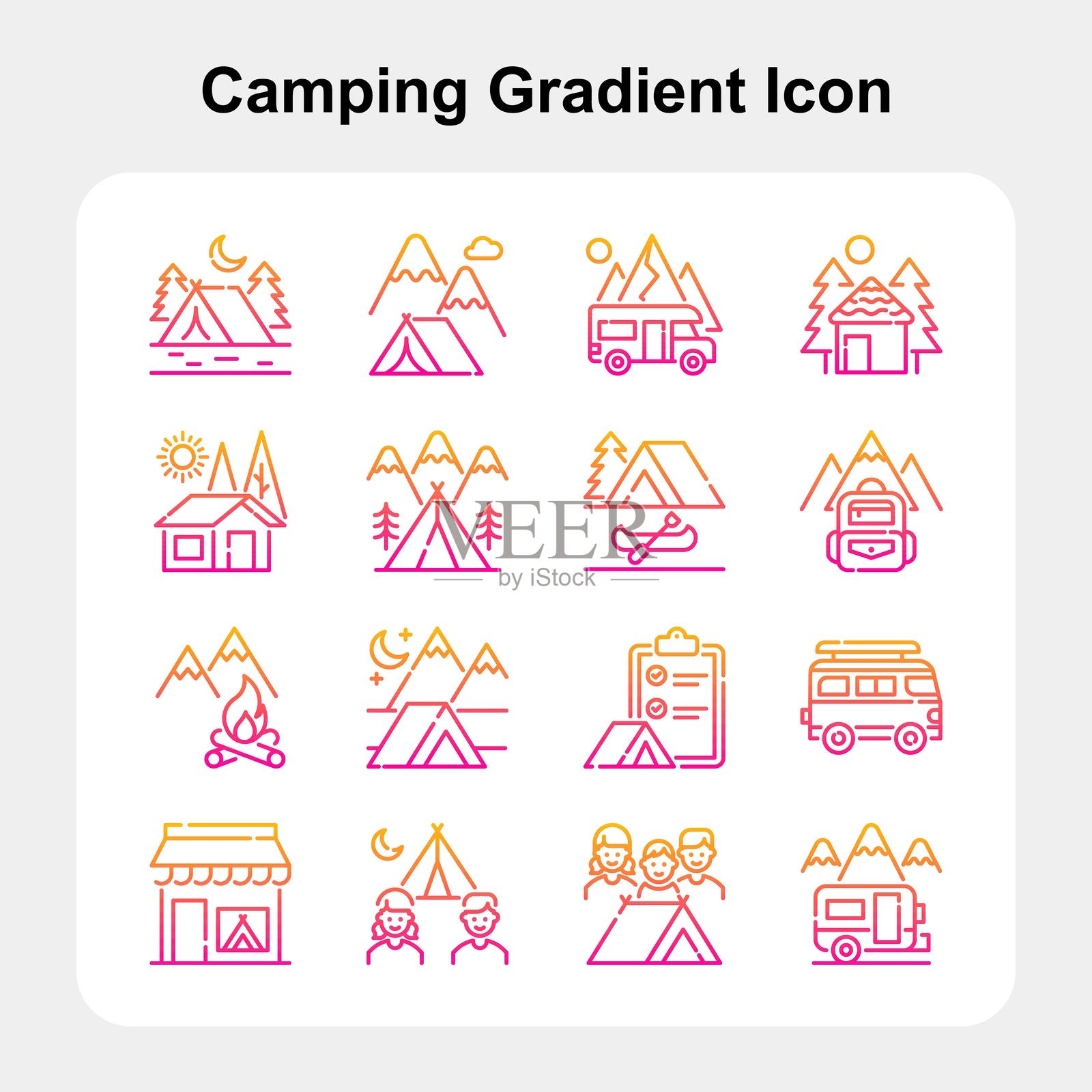 户外露营探险必备渐变图标集 1插画图片素材