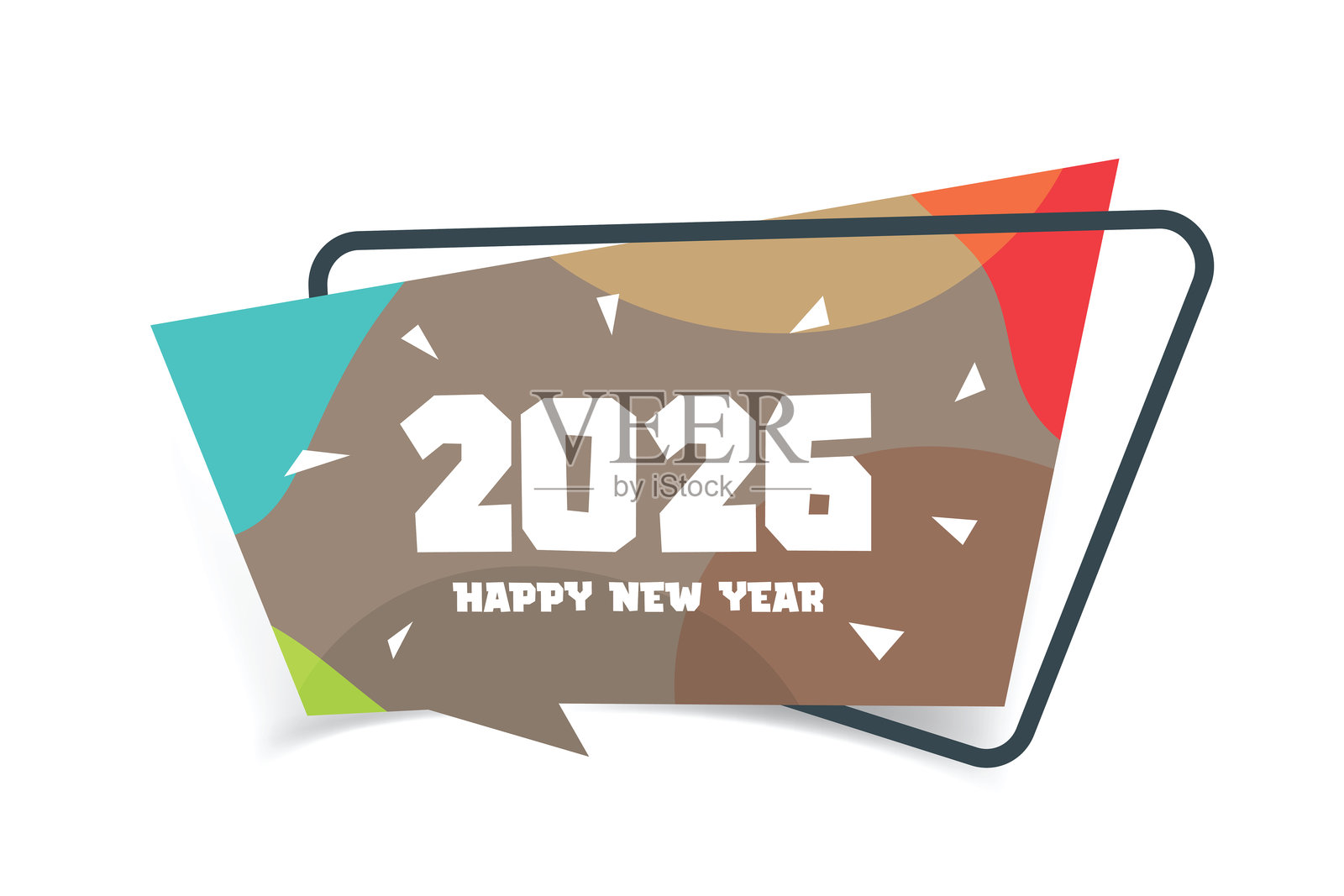 2026新年快乐。贺卡、横幅、海报。矢量图。插画图片素材