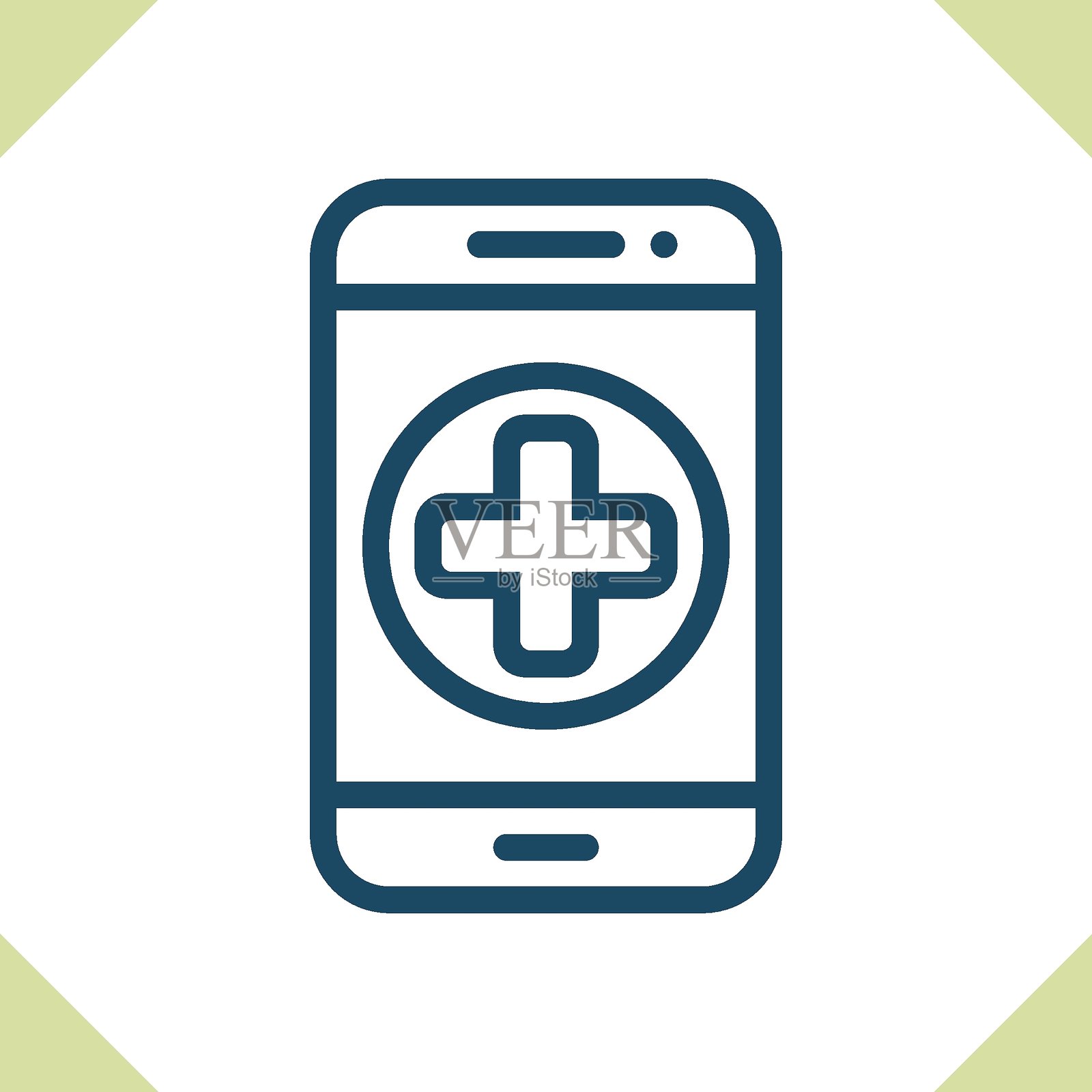 移动医疗插画图片素材