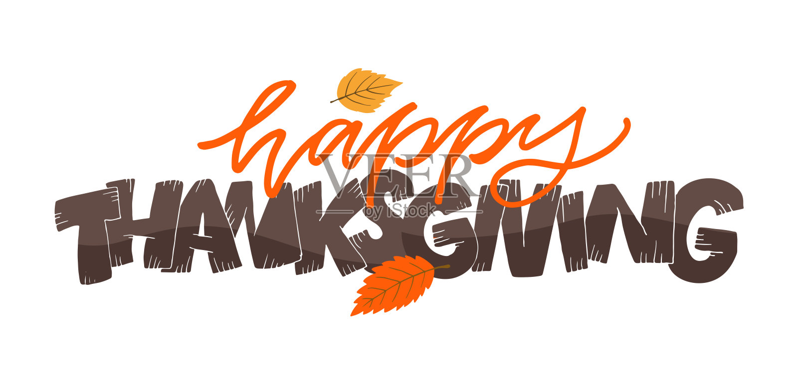 感恩节快乐 - 感恩 - 铭记恩情 - 可爱手绘涂鸦艺术字。适用于T恤印花、马克杯、包袋。100%手绘矢量图插画图片素材