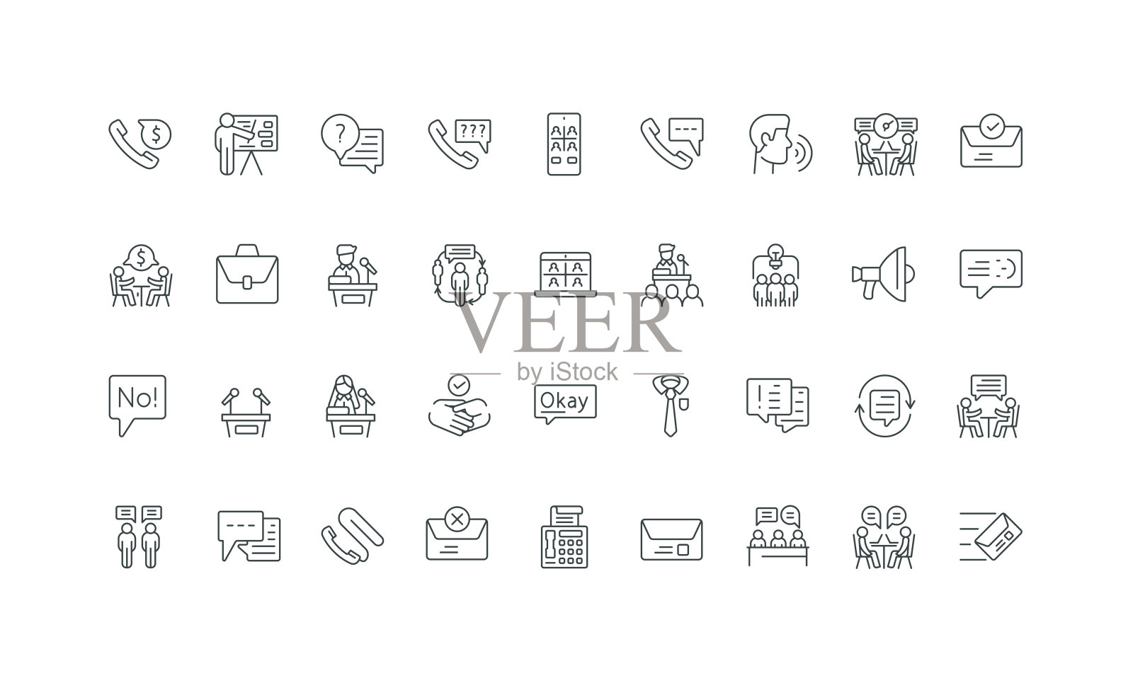 商务沟通与办公室对话线条图标插画图片素材