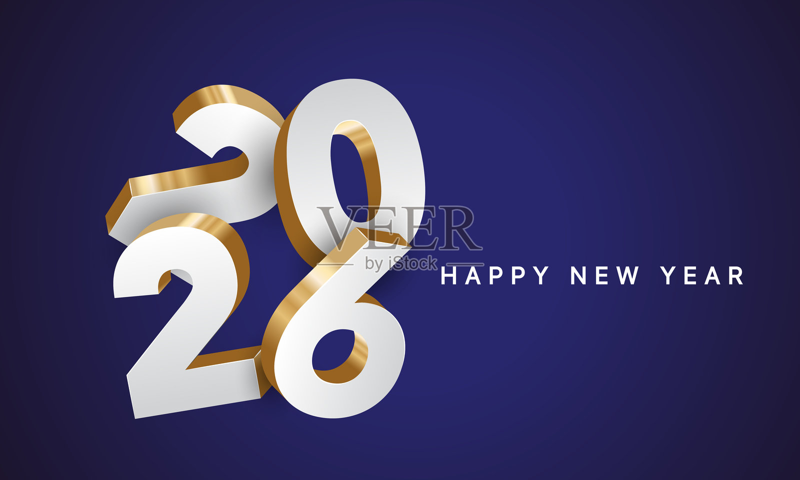 2026新年快乐背景设计。贺卡、横幅、海报。矢量图。插画图片素材