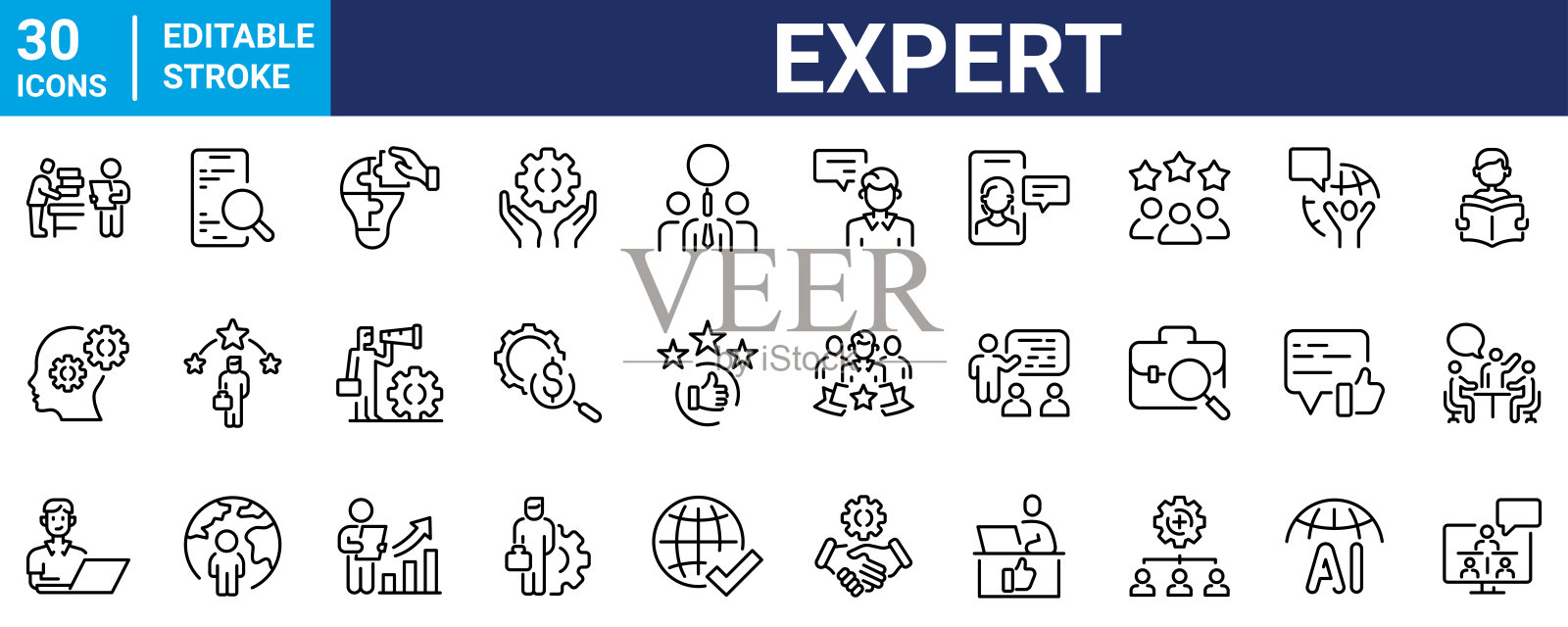 专家30插画图片素材