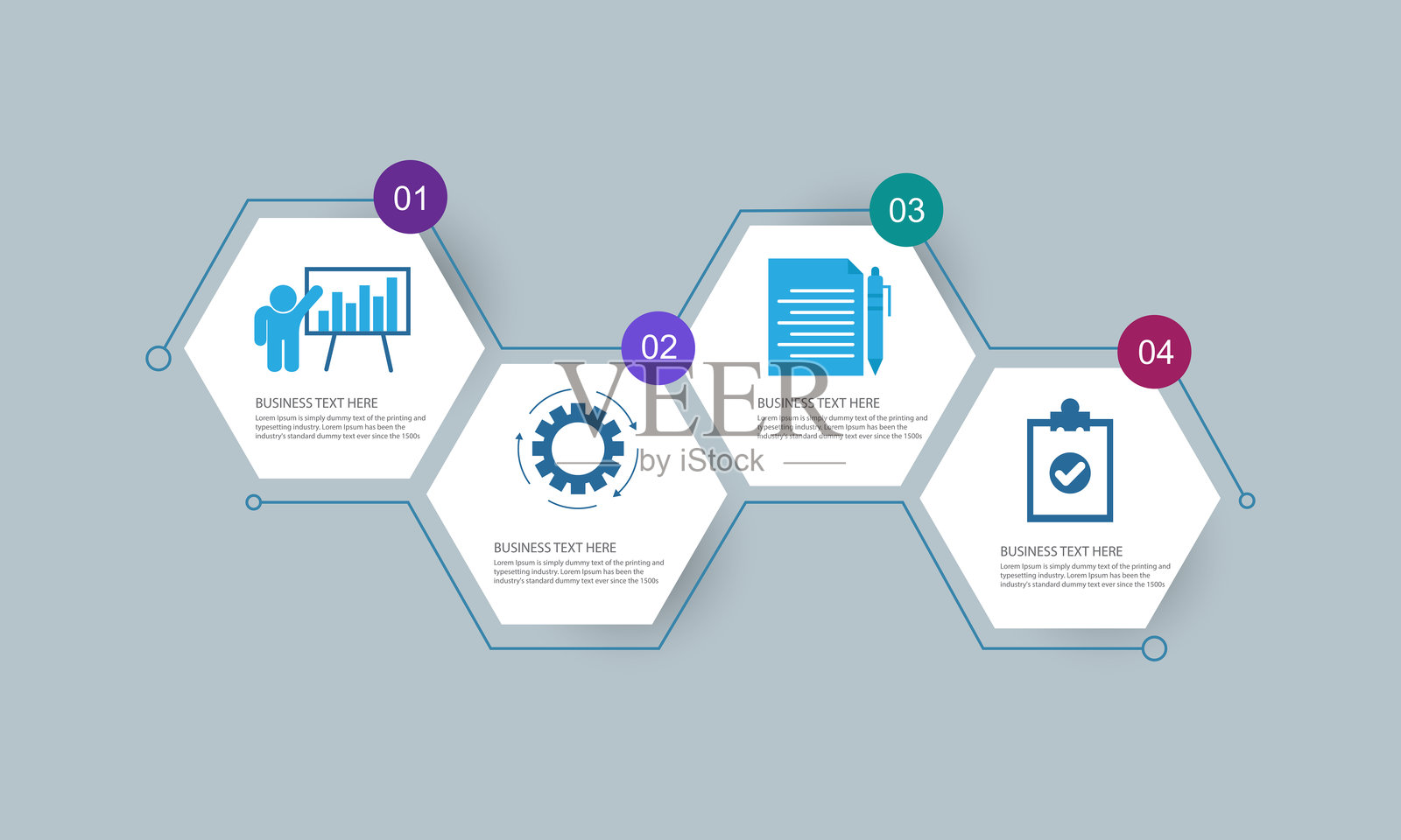 带有4个选项的六边形信息图表演示模板插画图片素材