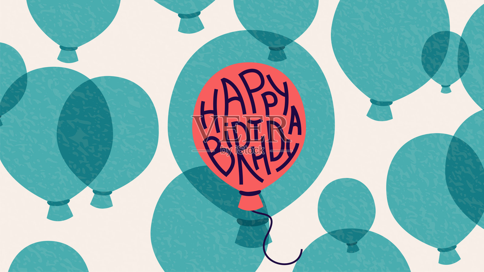 生日快乐矢量插画背景。生日祝福横幅,带有蓝色气球和复古纹理的庆祝海报。祝贺文字装饰插画图片素材