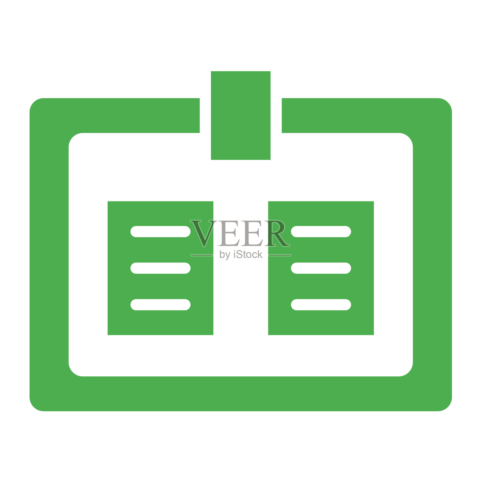 公告栏矢量图标设计插画插画图片素材