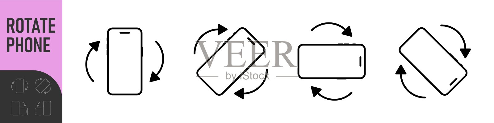 旋转智能手机图标插画图片素材