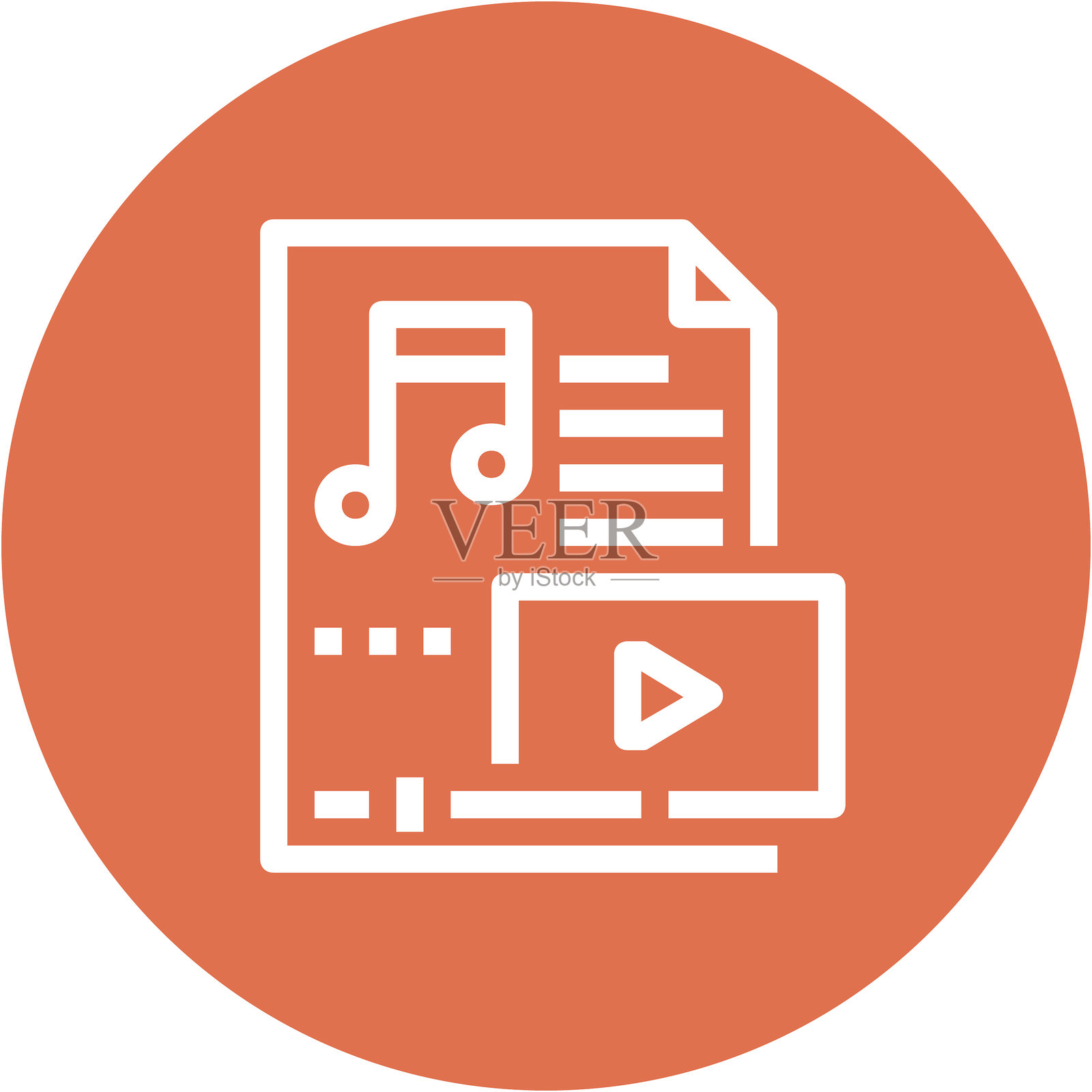 现代多媒体扁平化线条矢量插画图标设计理念。移动和网页图形图标。扁平化符号,Logo创意理念。简洁清晰的扁平化象形图。插画图片素材