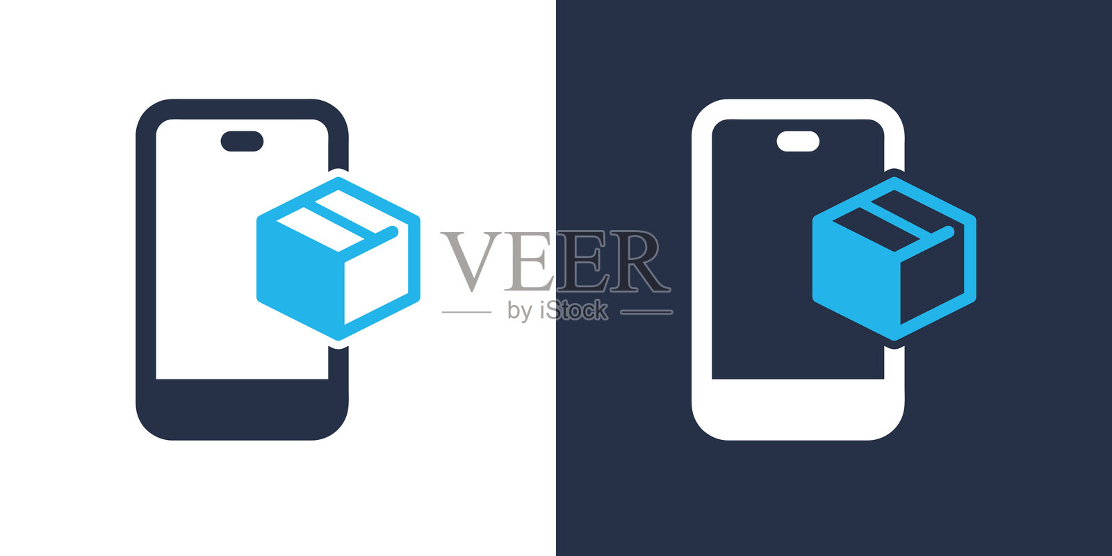 移动订单字形实心图标。实心图标,可应用于任何地方,风格简洁、像素完美且现代。插画图片素材