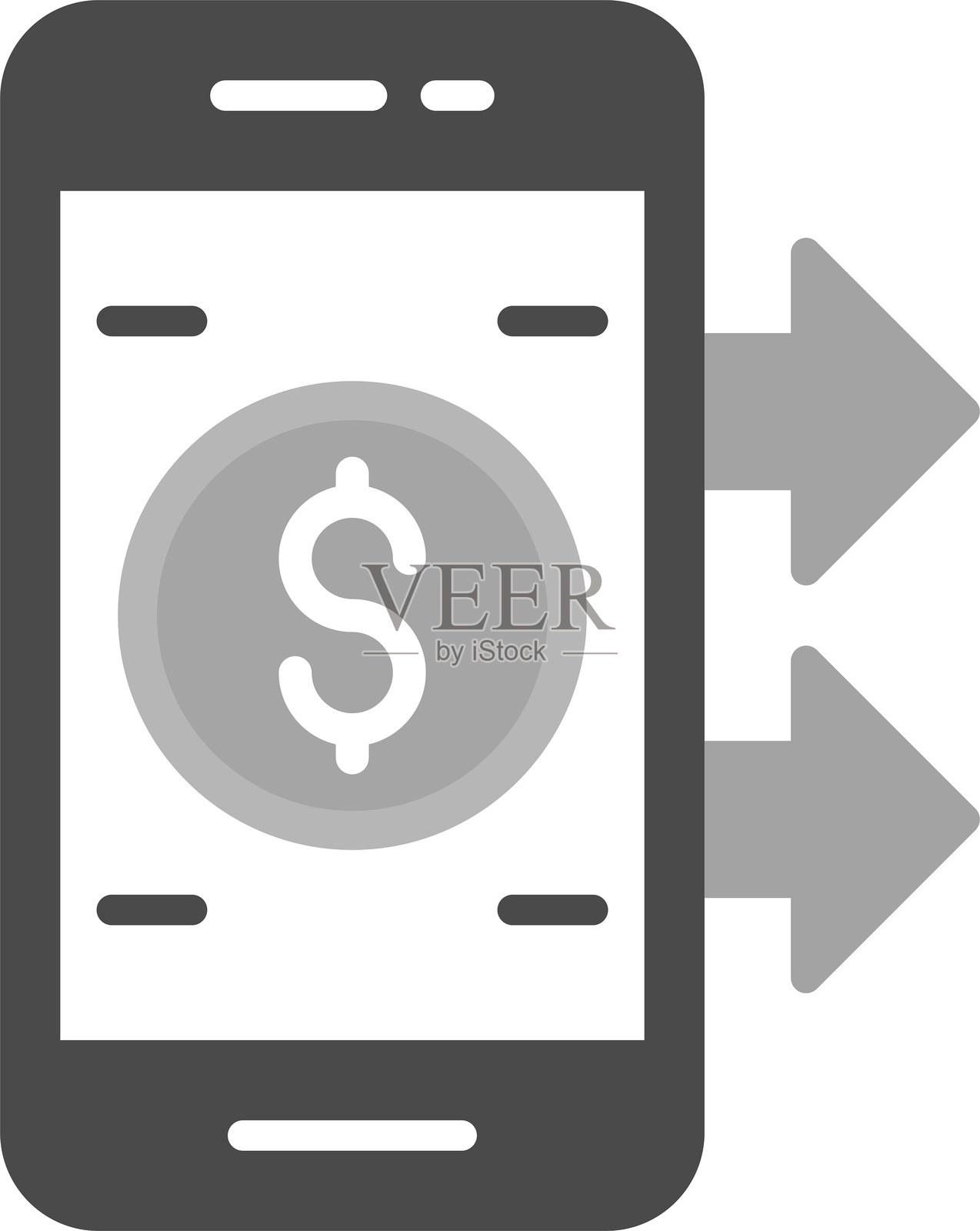 交易新图标设计创意设计插画图片素材