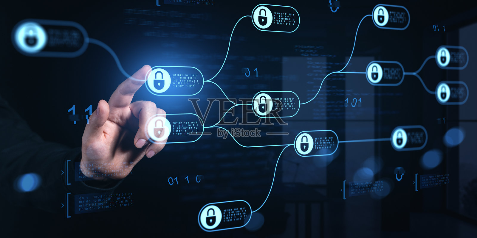 网络安全链配有数字挂锁和二进制代码,在黑暗的技术界面背景上展示了未来数据保护的概念。照片摄影图片