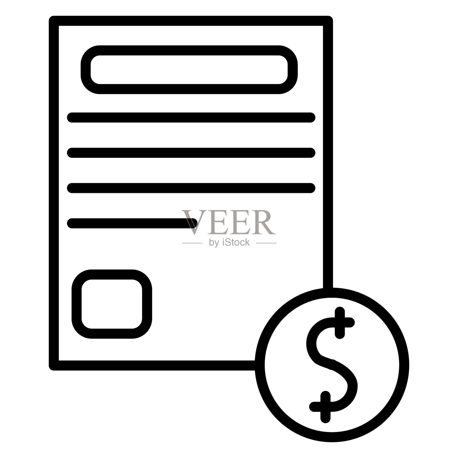 订阅矢量图标插画图片素材