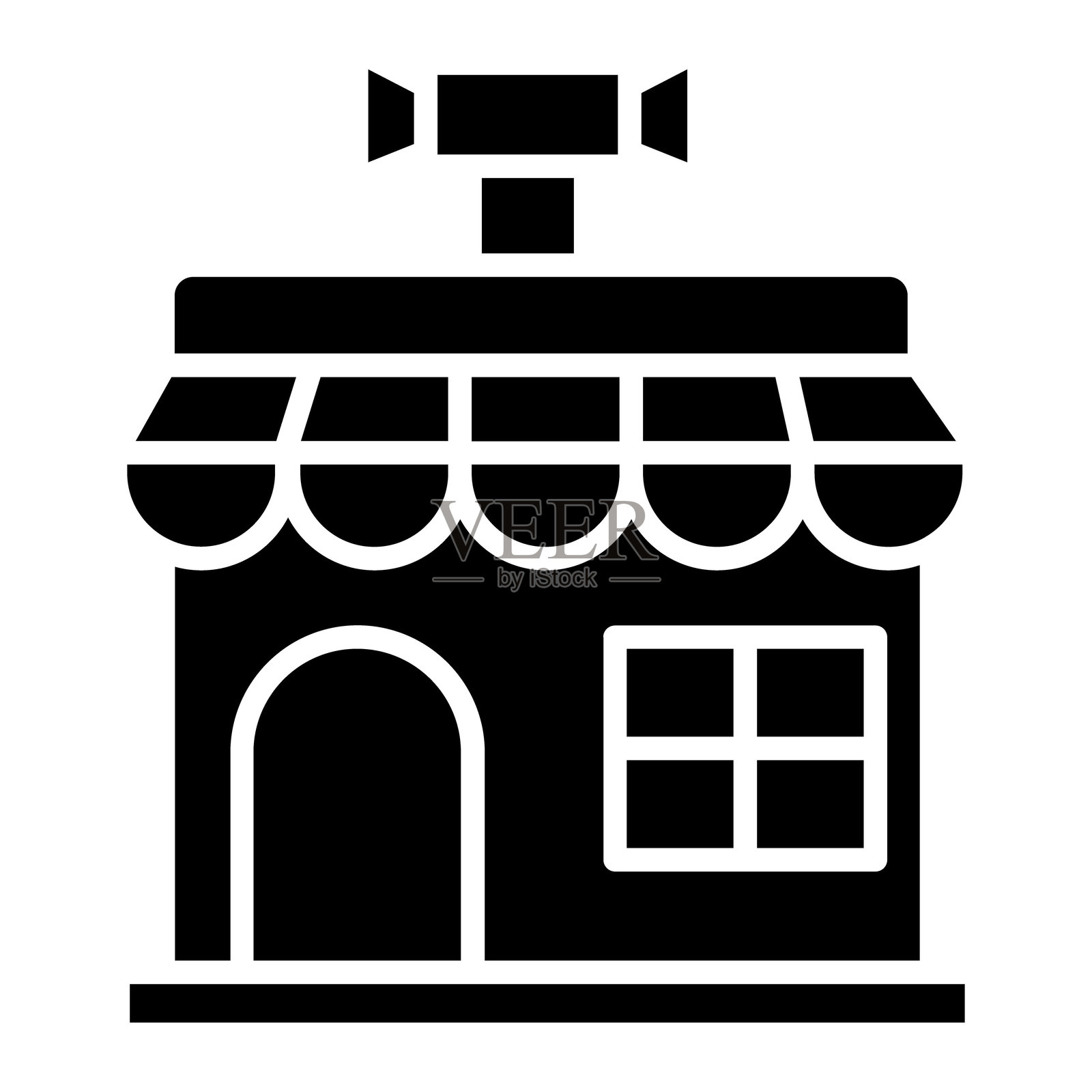 糖果店矢量图标插画图片素材